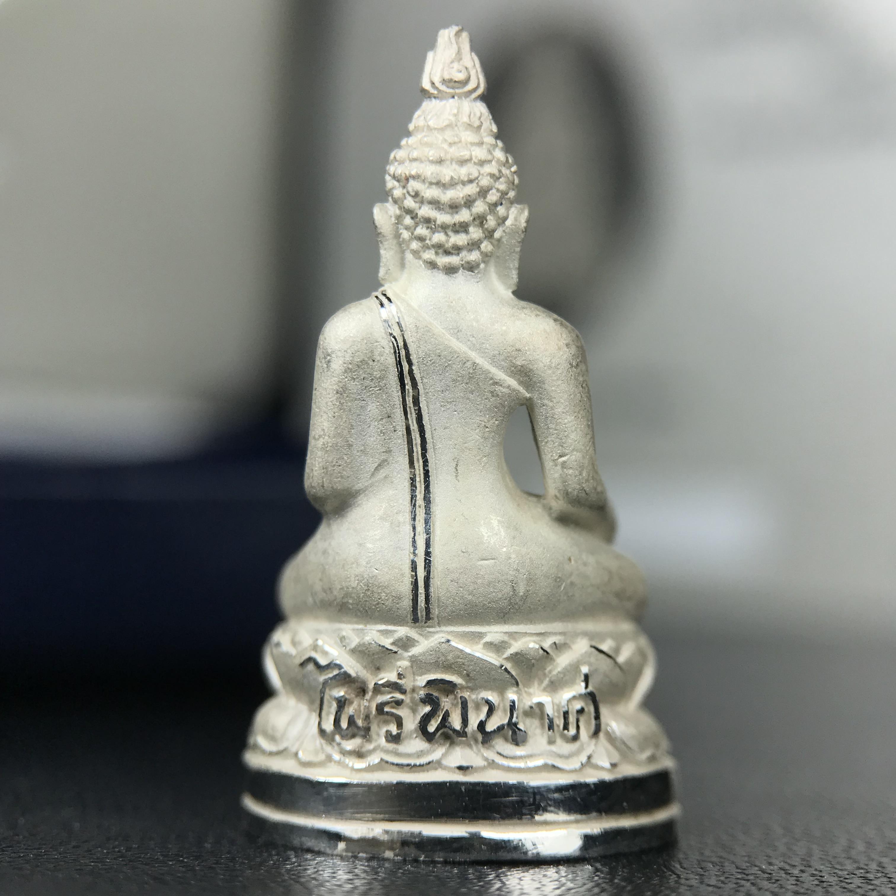 พระกริ่งไพรีพินาศ ญสส.มูลนิธิพิทักษ์ดวงตาประชาชน ฉลองศิริราชสมบัติครองราชย์ 50 ปี รัชกาลที่ 9 เนื้อเงินบริสุทธิ์ 99.9% ขนาดสูง 2.8 ซม. พร้อมกล่องบรรจุเดิมและการ์ดใบรับรองเดิมครบสมบูรณ์(องค์หมายเลข ๖๖๘๐)