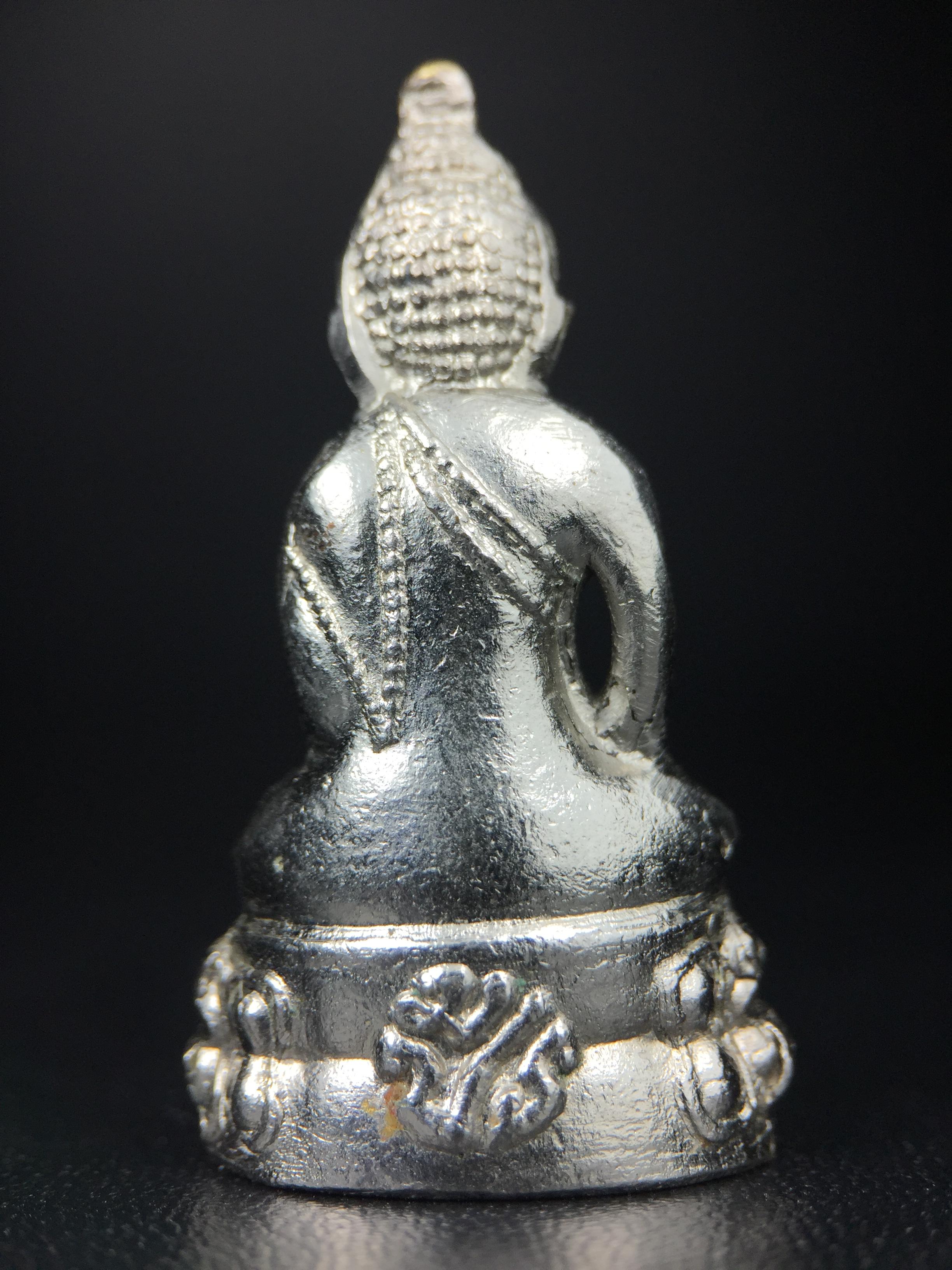 พระกริ่งโสฬส (มปร.) วัดราชประดิษฐ์ ปี 2515 เนื้อกะไหล่เงิน(กรรมการ)(กะไหล่เงินเดิมหายาก) เนื้อกะไหล่ทองเดิม สร้างน้อย หายาก หลวงปู่ทิม ปลุกเสก(ในหลวงรัชกาลที่9 เสด็จเททอง)พระดี พิธีใหญ่