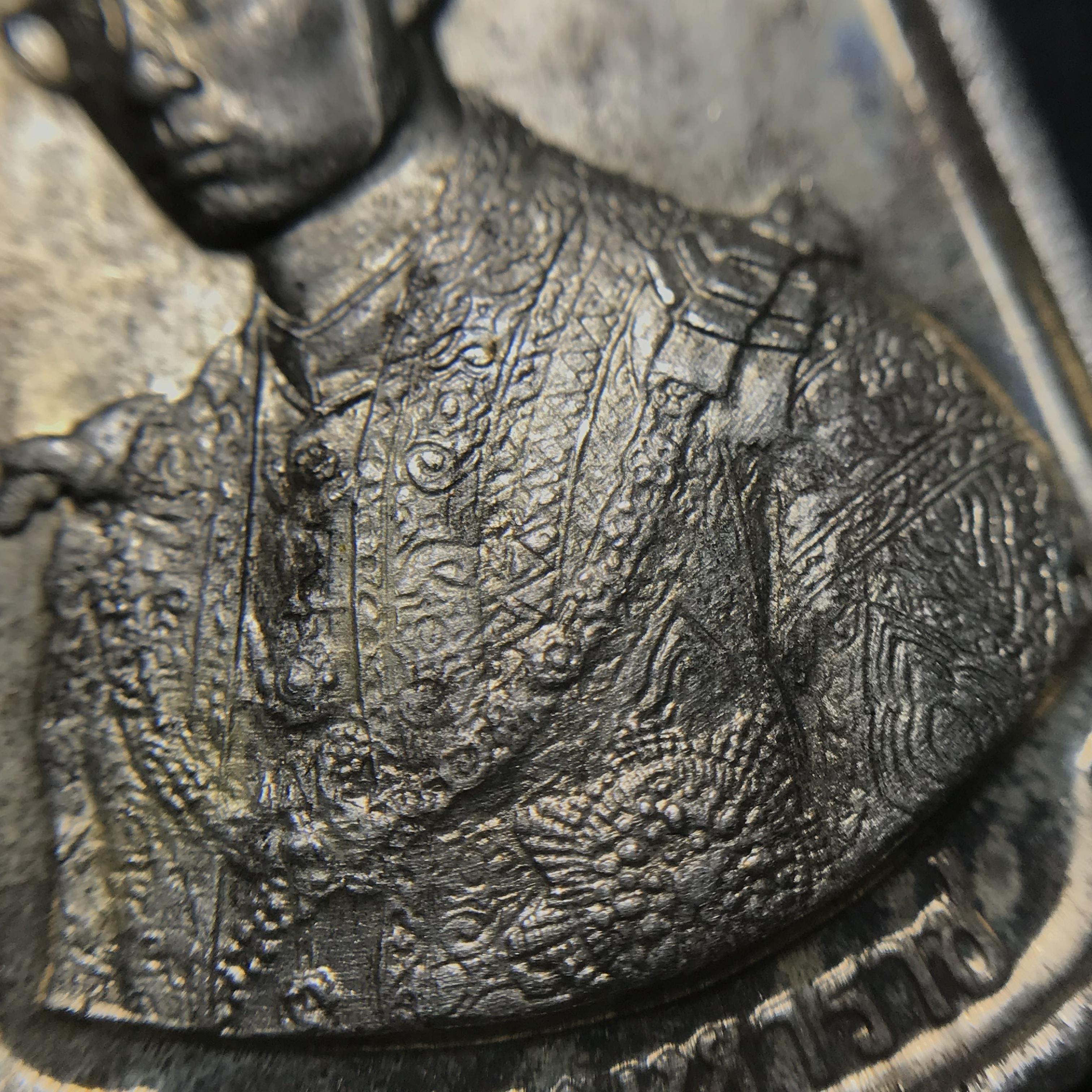 เหรียญนวมหาราชเฉลิมพระชนพรรษา 5 รอบ รัชกาลที่9 ปี 2530 เนื้อนวโลหะกล่องเดิม(หายาก)