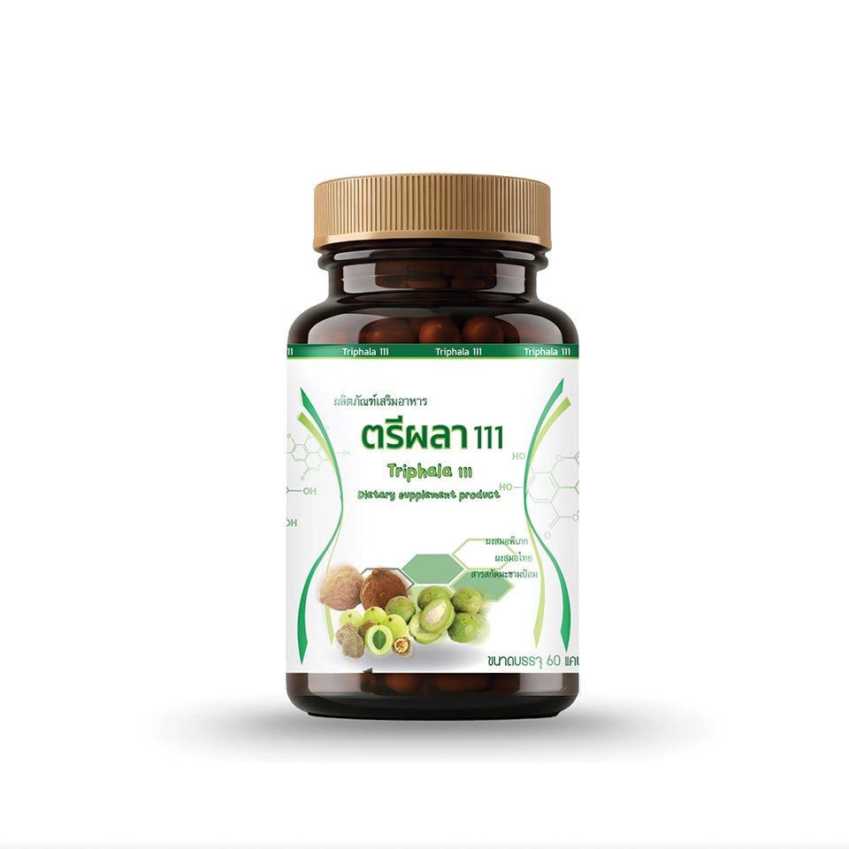 ตรีผลา
