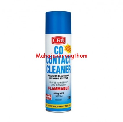 CRC Co Contact Cleaner นํ้ายาล้างหน้าสัมผัสทางไฟฟ้า 150 g และ 350 g
