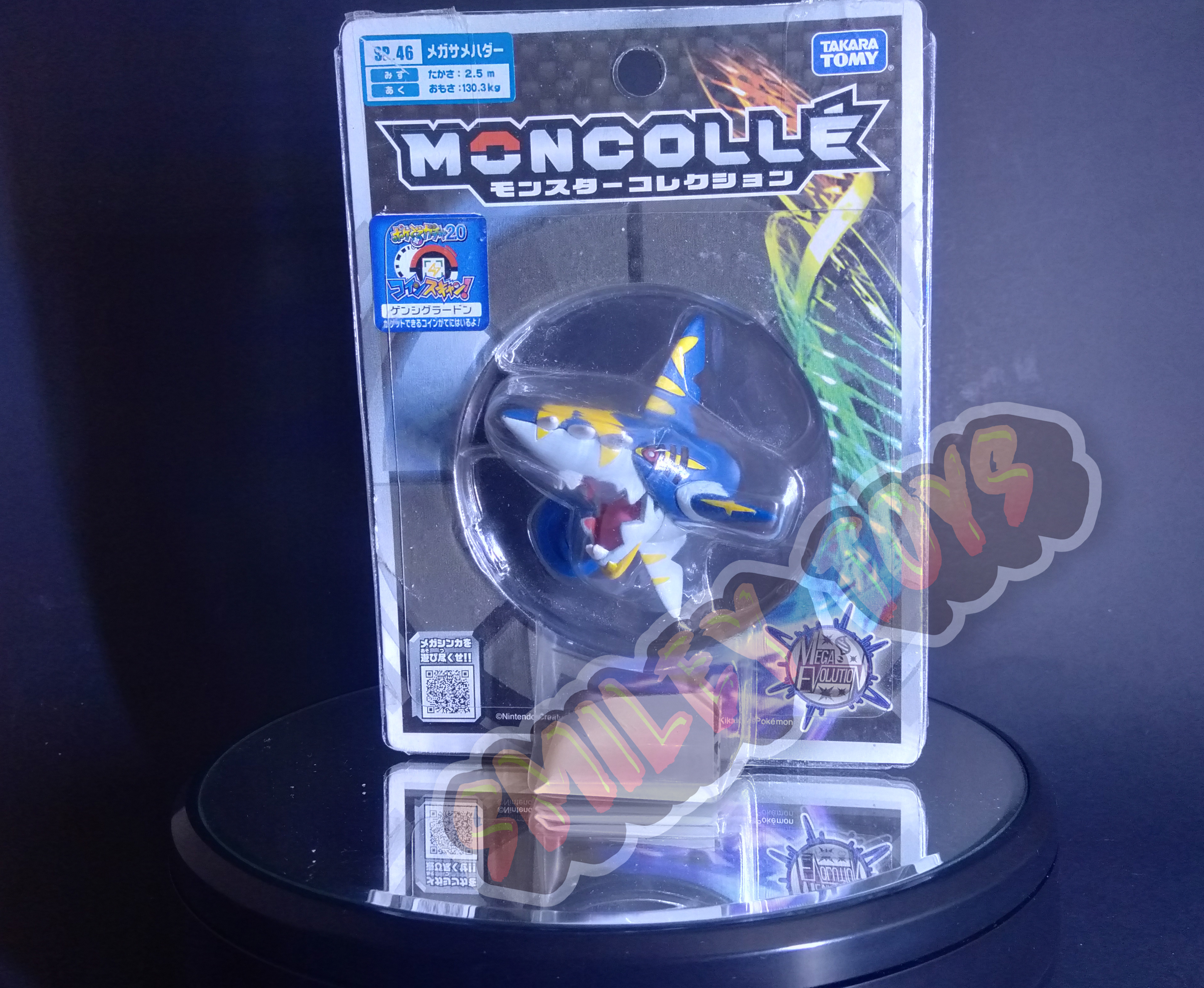 โมเดลโปเกมอน Mega Sharpedo Moncolle Takara Tomy [ ของแท้ 100% ]