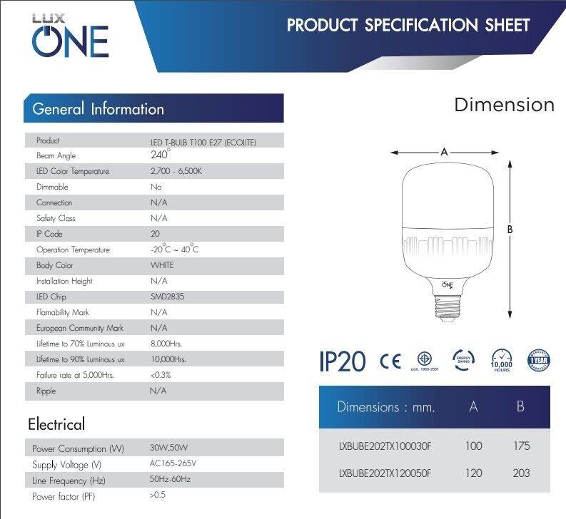 LITON หลอดไฟ รุ่น ECOLITE LED Bulb ขั้ว E27 30W 45W 50W LUX ONE แอลอีดี หลอด ไฟ แอลอีดี luxone