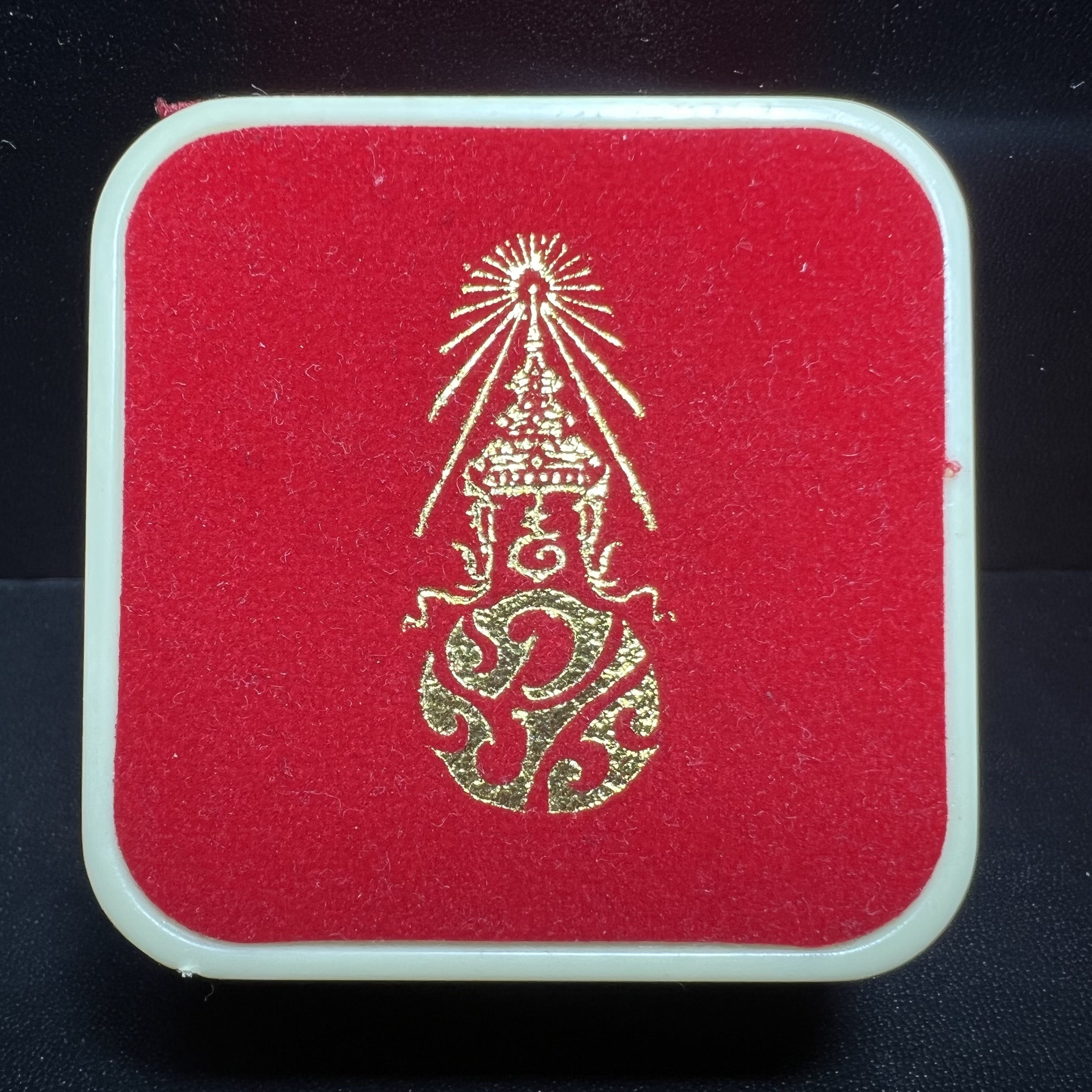 พระกริ่งพระพุทธชินสีห์ ภปร. (รุ่น2) เนื้อเงิน กองทุนฟันเทียมพระราชทาน ในวโรกาสมหามงคล 80 พรรษา ปี 2550 (1 ใน 2299 องค์)