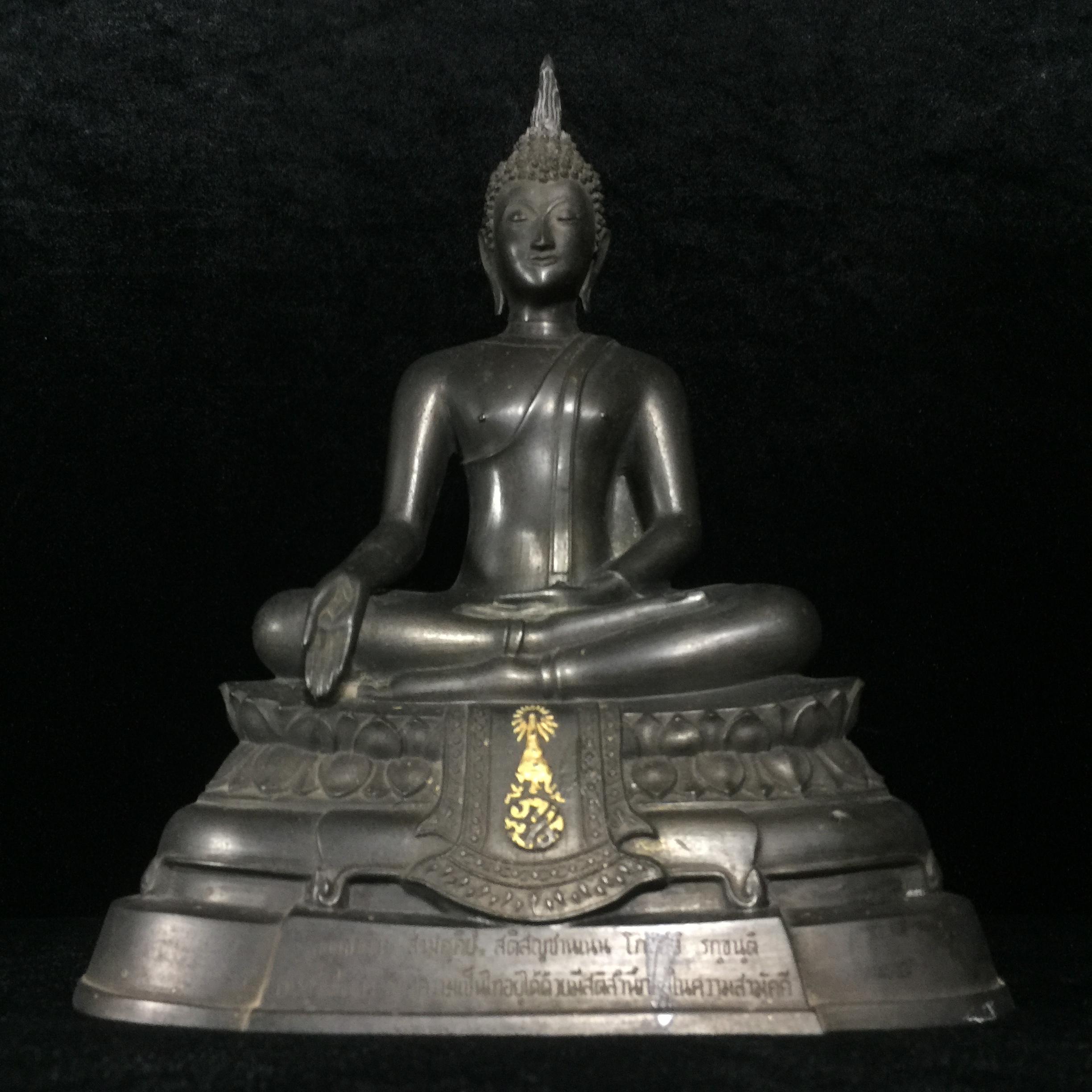 พระพุทธรูปบูชา ภปร ปี2508 วัดบวรนิเวศวิหาร บล็อกกษาปณ์(หนังไก่) หน้าตัก5นิ้ว(ที่สุดของพระบูชา ภปร วัดบวรนิเวศวิหาร)