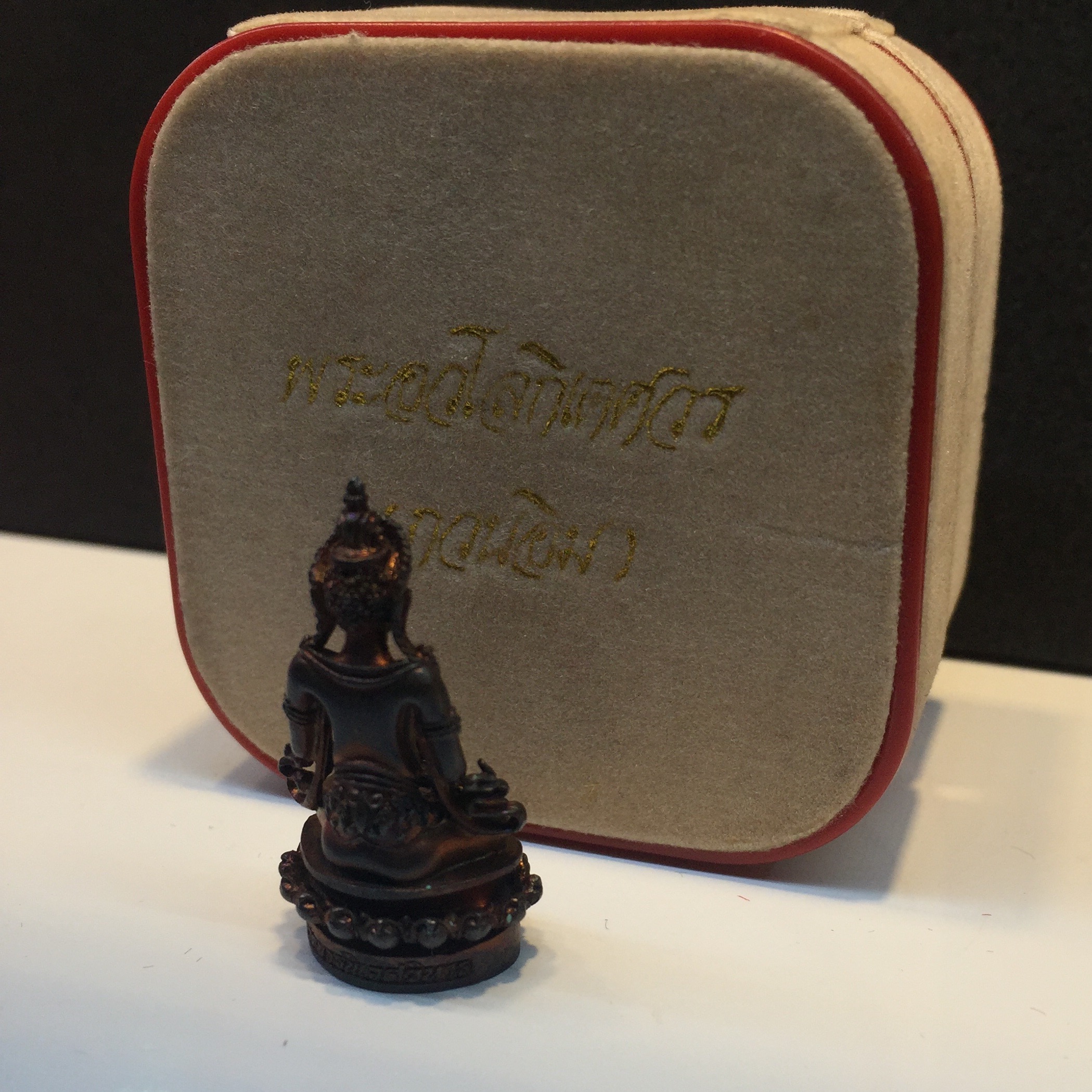 พระกริ่งอวโลกิเตศวร(กวนอิม)พระเทพกวี(สมเด็จพระวันรัต) วัดบวรนิเวศ ปี40 เนื้อนวะโลหะ พร้อมกล่อง