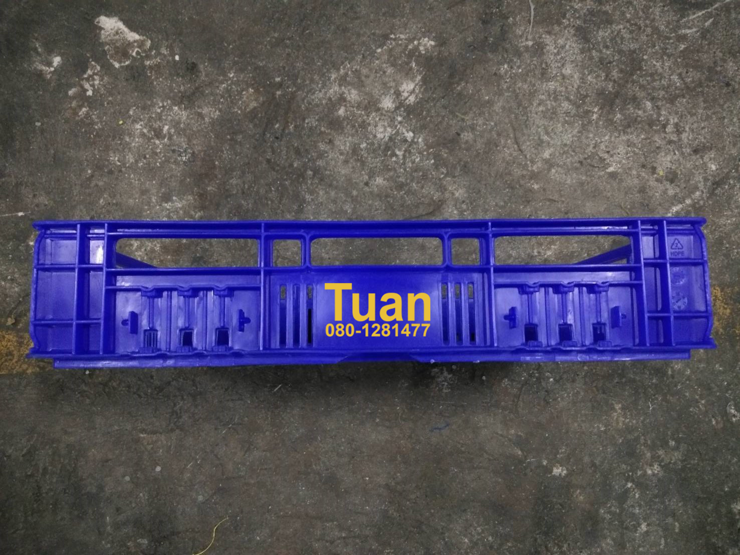 ลังโปร่ง 217/1