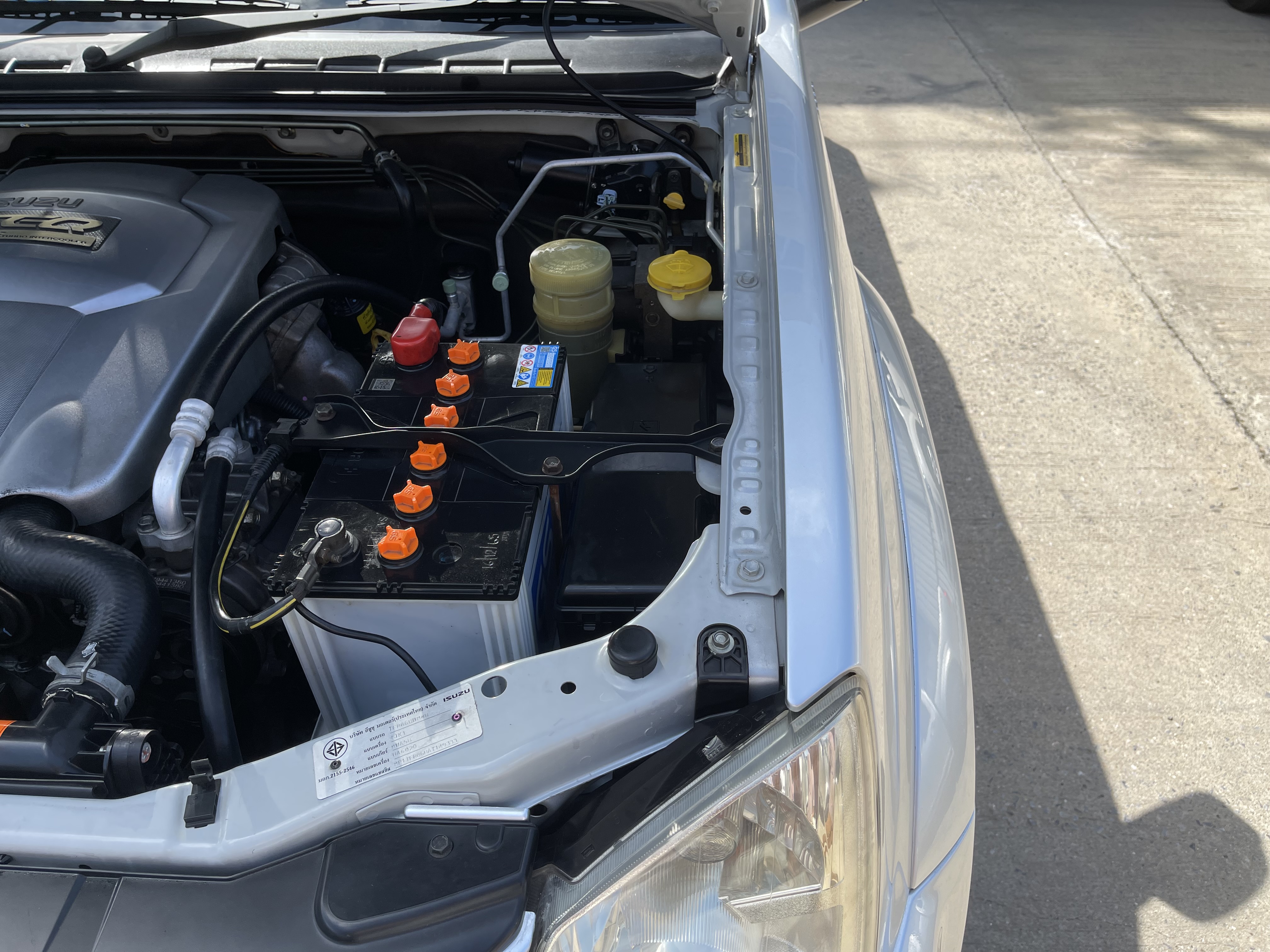 Isuzu Dmax 4ประตู Hilander 2.5 Abs 2010 เงิน