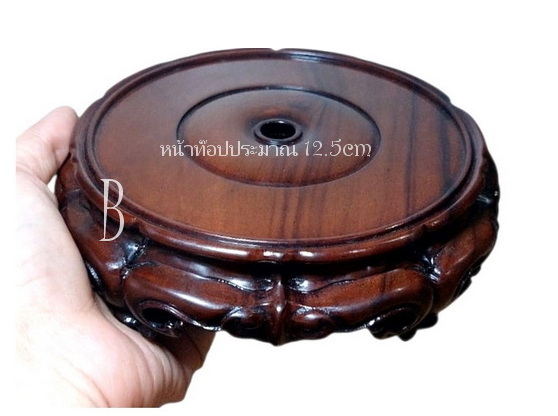 กี๋หรือฐานไม้สำหรับวางของตั้งโชว์-BPT3809-