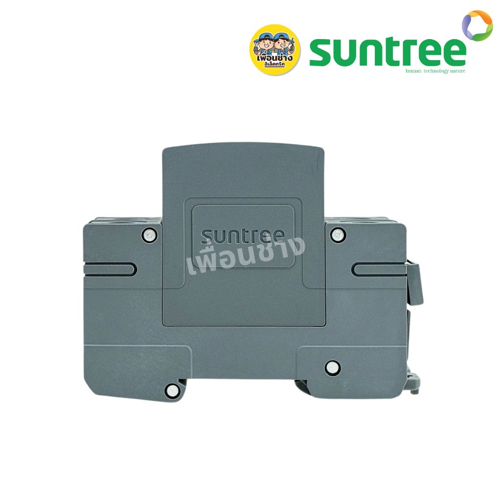 **DC 800V** Suntree กันฟ้าผ่า DC 2P 800V รุ่น SUP2H8-PV SPD อุปกรณ์ป้องกันฟ้าผ่า Surge Protection ตัวป้องกันฟ้าผ่า