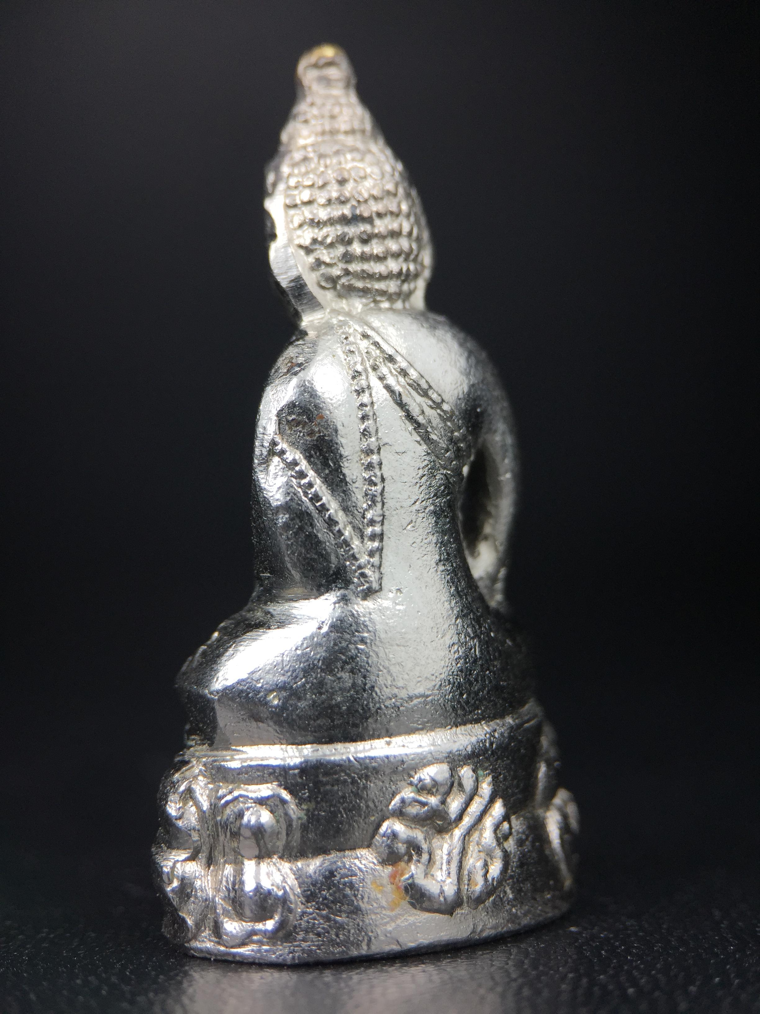 พระกริ่งโสฬส (มปร.) วัดราชประดิษฐ์ ปี 2515 เนื้อกะไหล่เงิน(กรรมการ)(กะไหล่เงินเดิมหายาก) เนื้อกะไหล่ทองเดิม สร้างน้อย หายาก หลวงปู่ทิม ปลุกเสก(ในหลวงรัชกาลที่9 เสด็จเททอง)พระดี พิธีใหญ่