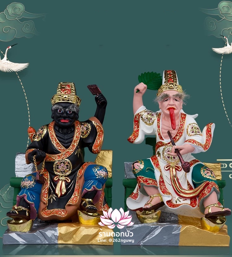 ชิดเอี๋ยโป๊ยเอี๋ย ตั่วแปะหยี่แปะ ยมฑูตขาวดำ ปางนั่งบัลลังก์เหยียบก้อนเงิน งานเรซิ่น ขนาด 16 นิ้ว