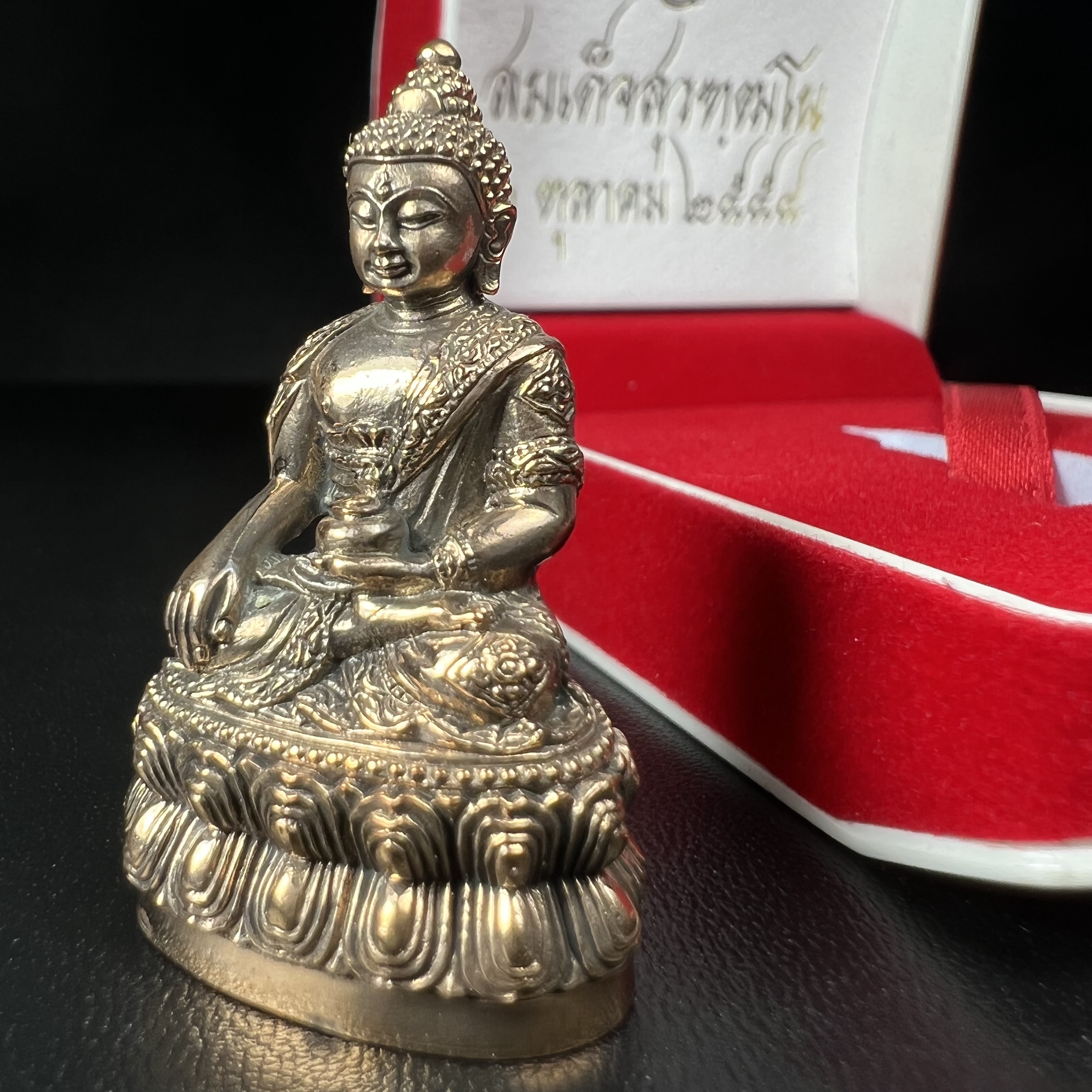 พระกริ่งสุวัฑฒโน สมเด็จพระญาณสังวร สมเด็จพระสังฆราช วัดบวรนิเวศวิหาร ปี 2554 เนื้อนวโลหะ(1 ใน 1999 องค์)