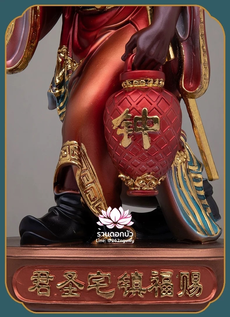 เทพเจ้าจงขุย จงขุยเทียนซือ จงขุยเอี๋ยกง ปางยืน งานเรซิ่นพรีเมียม ขนาด 12/16/19 นิ้ว