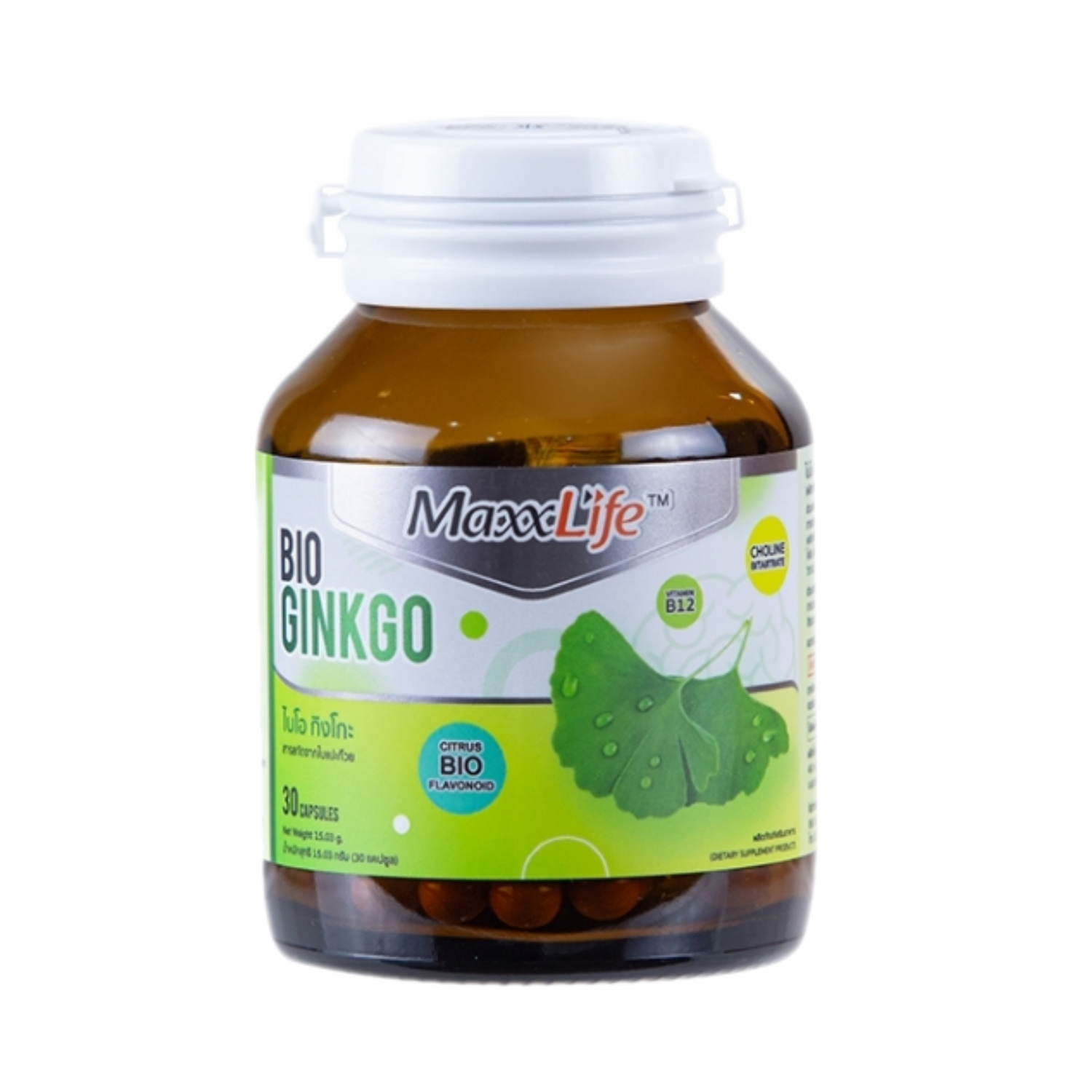 Maxxlife Bio Ginkgo 30's