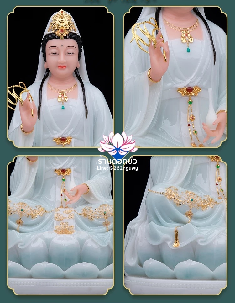 พระโพธิสัตว์กวนอิม พระแม่กวนอิมปางประทานพร ประทับนั่งบนดอกบัว งานหินอ่อน ขนาด 12/16/19/26 นิ้ว