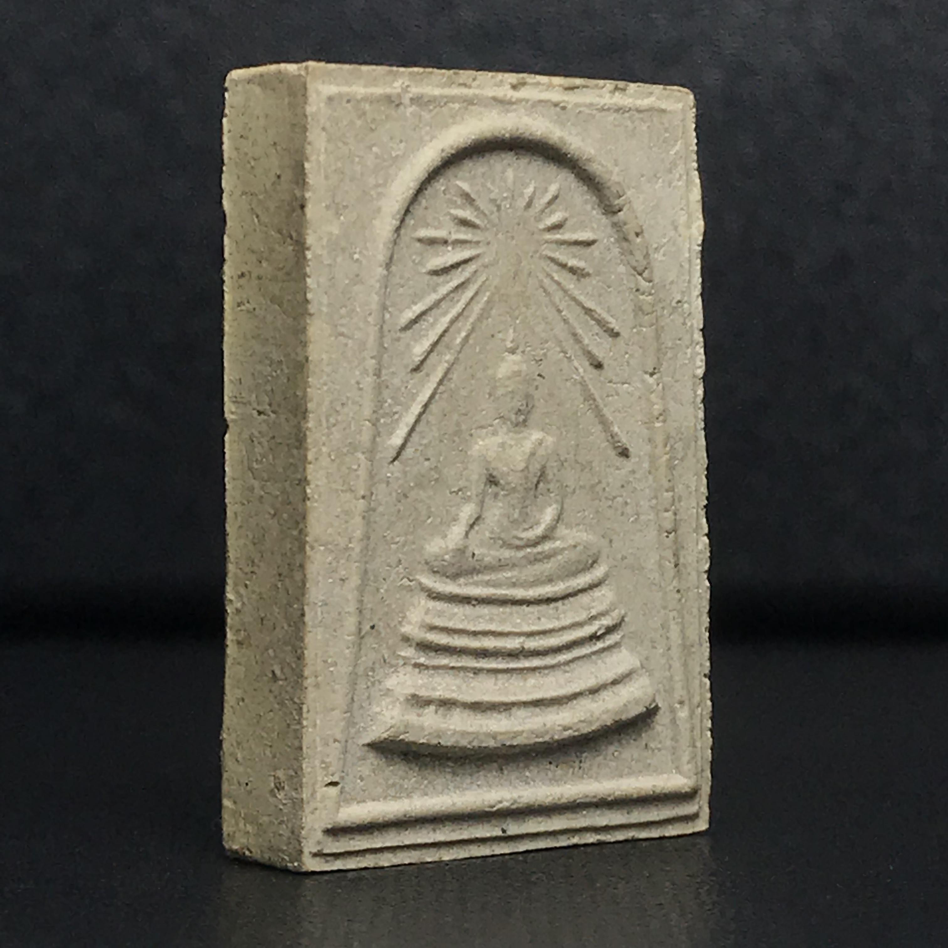 ชุดวัตถุมงคล การบำเพ็ญกุศลอายุครบ 5 รอบ สมเด็จพระญาณสังวร วัดบวรนิเวศวิหาร ปี2516 ชุดกรรมการเล็ก(บรรจุ3องค์)