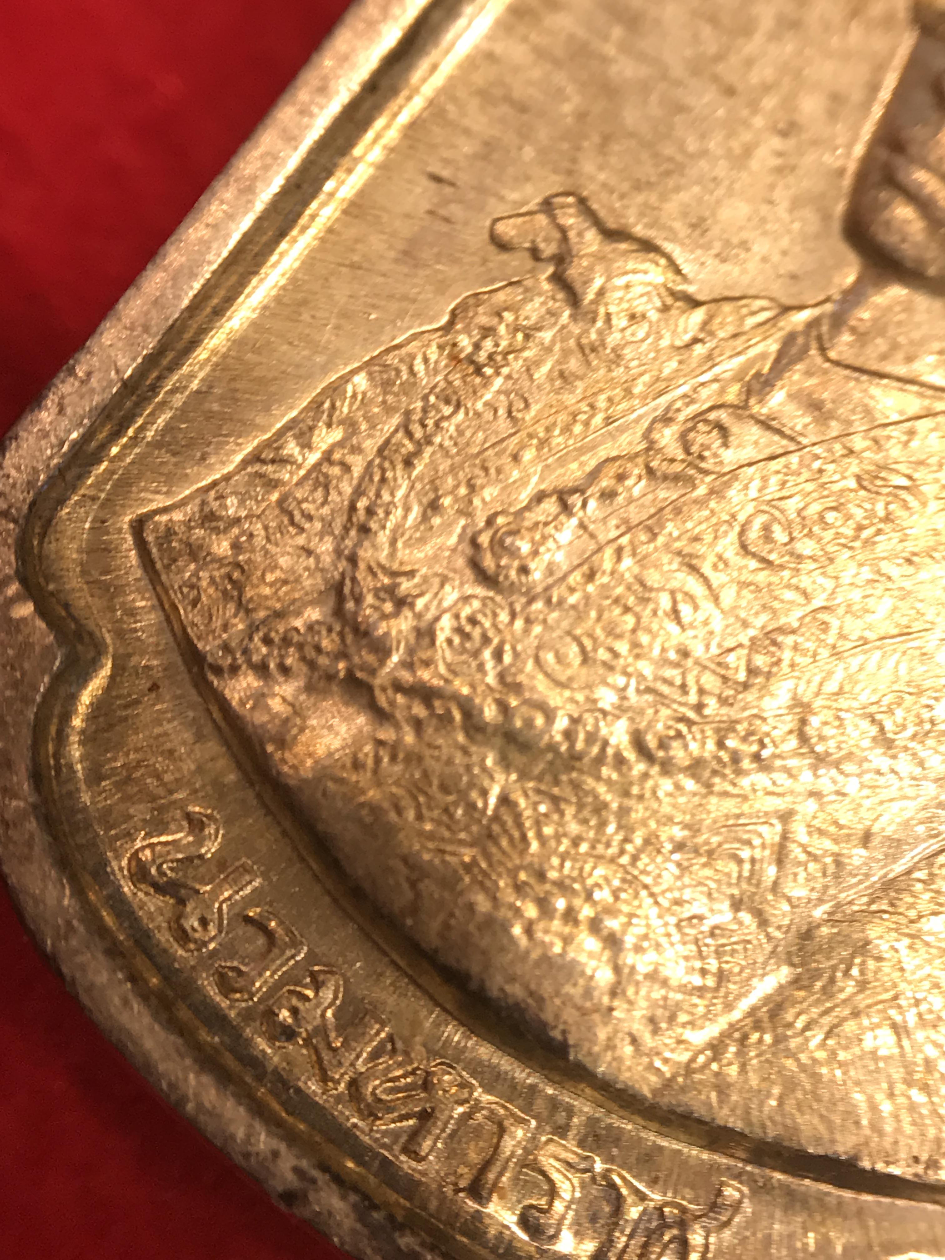 เหรียญนวมหาราชเฉลิมพระชนพรรษา 5 รอบ รัชกาลที่9 ปี 2530 เนื้อเงินกล่องเดิม(หายาก)