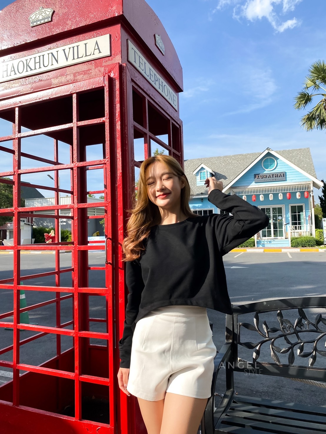 ครอปชายเว้า