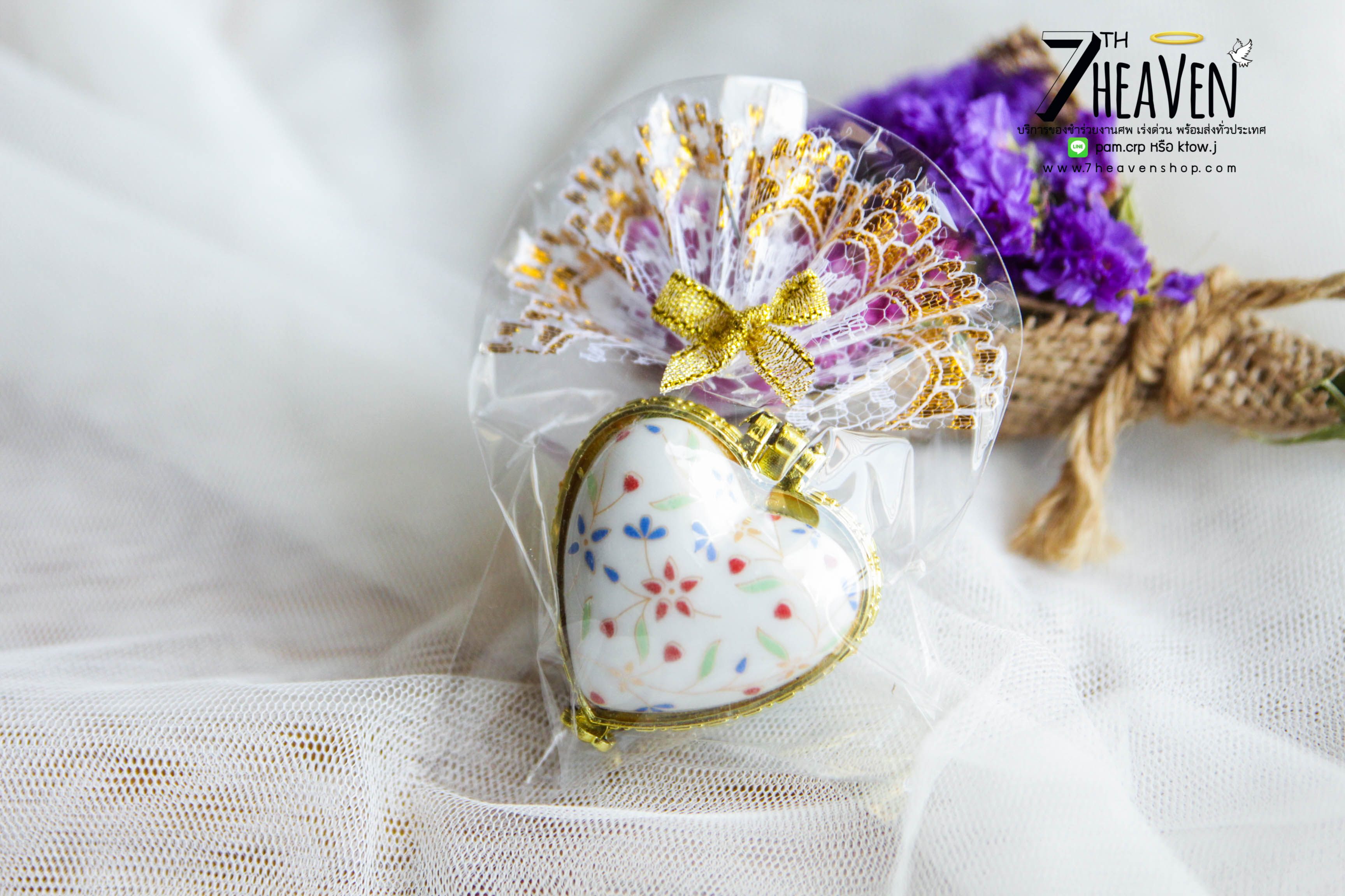 ของชำร่วยงานศพ ตลับใส่ของ ตลับหลุยส์เล็ก ขอบทอง