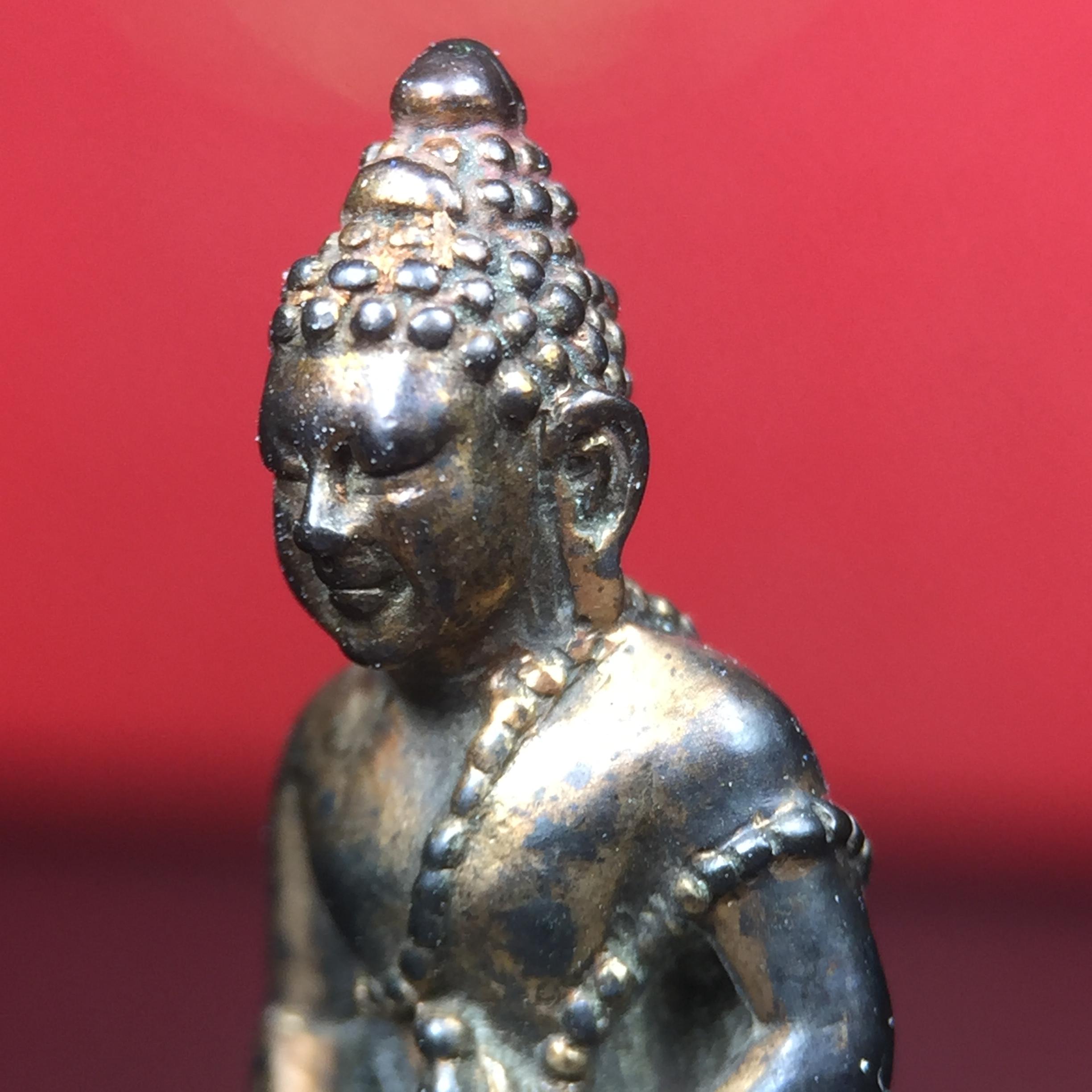 พระกริ่งโภคทรัพย์ วัดบวรนิเวศ ปี2535 เนื้อนวโลหะ(สมเด็จพระญาณสังวร พระสังฆราชสกลมหาสังฆปรินายกเสด็จเททอง)(พระนามมหามงคลพระราชทานให้ อุดมด้วยทรัพย์อันเป็นมงคล อุดมด้วยโชคลาภ และโภคทรัพย์ ดั่งมีถุงเงินถุงทองเก็บโชคลาภสมปรารถนา)(1ใน2500องค์)
