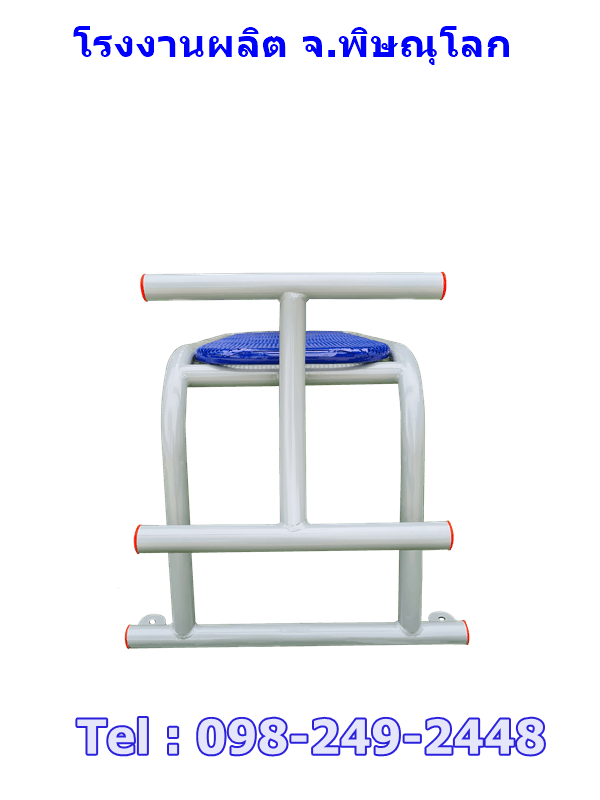 อุปกรณ์ซิทอัพลดหน้าท้อง SS