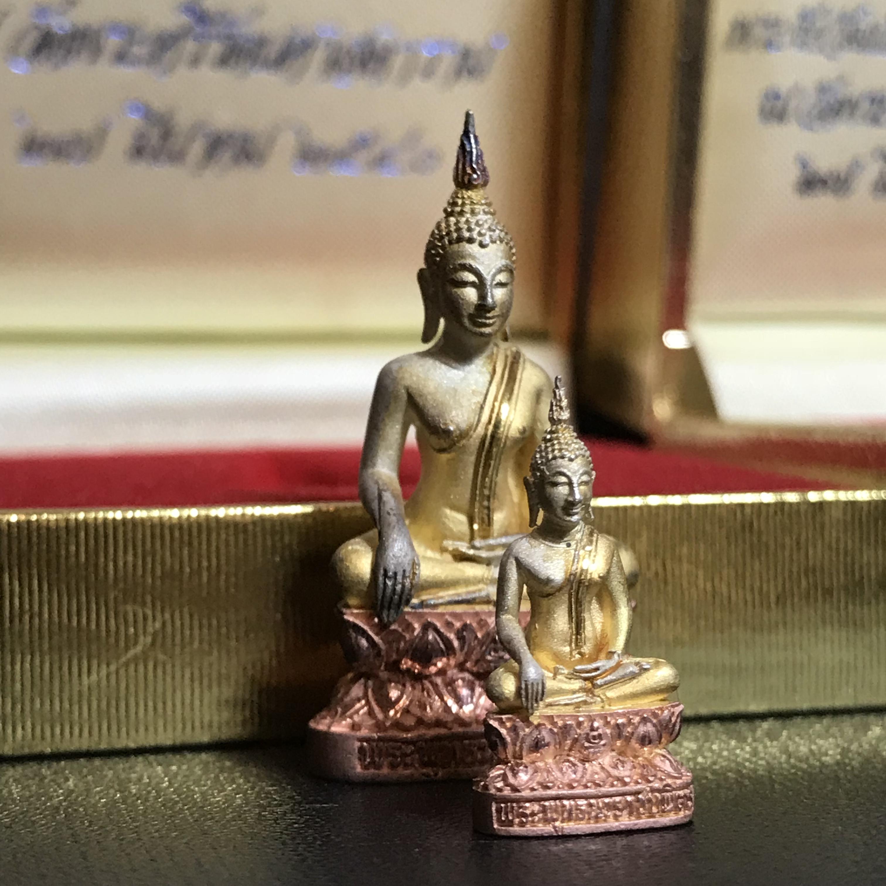 พระกริ่ง-พระชัยวัฒน์พระพุทธนวราชบพิตร ปี2540 เนื้อเงินสามกษัตริย์พร้อมกล่องบรรจุเดิม(รวม2องค์)