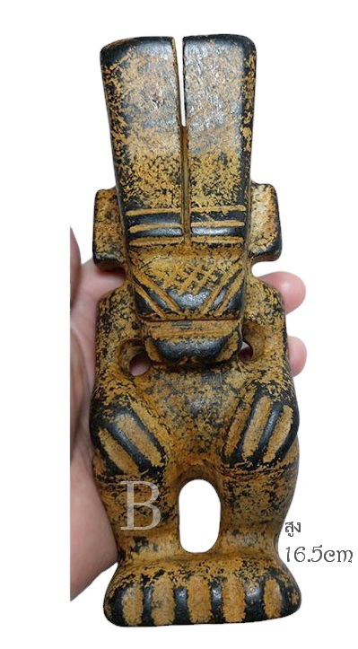 รูปปั้นหิน เทวรูปหิน หินรูปเอเลี่ยนต่างๆ (หินแม่เหล็กดูดติด)