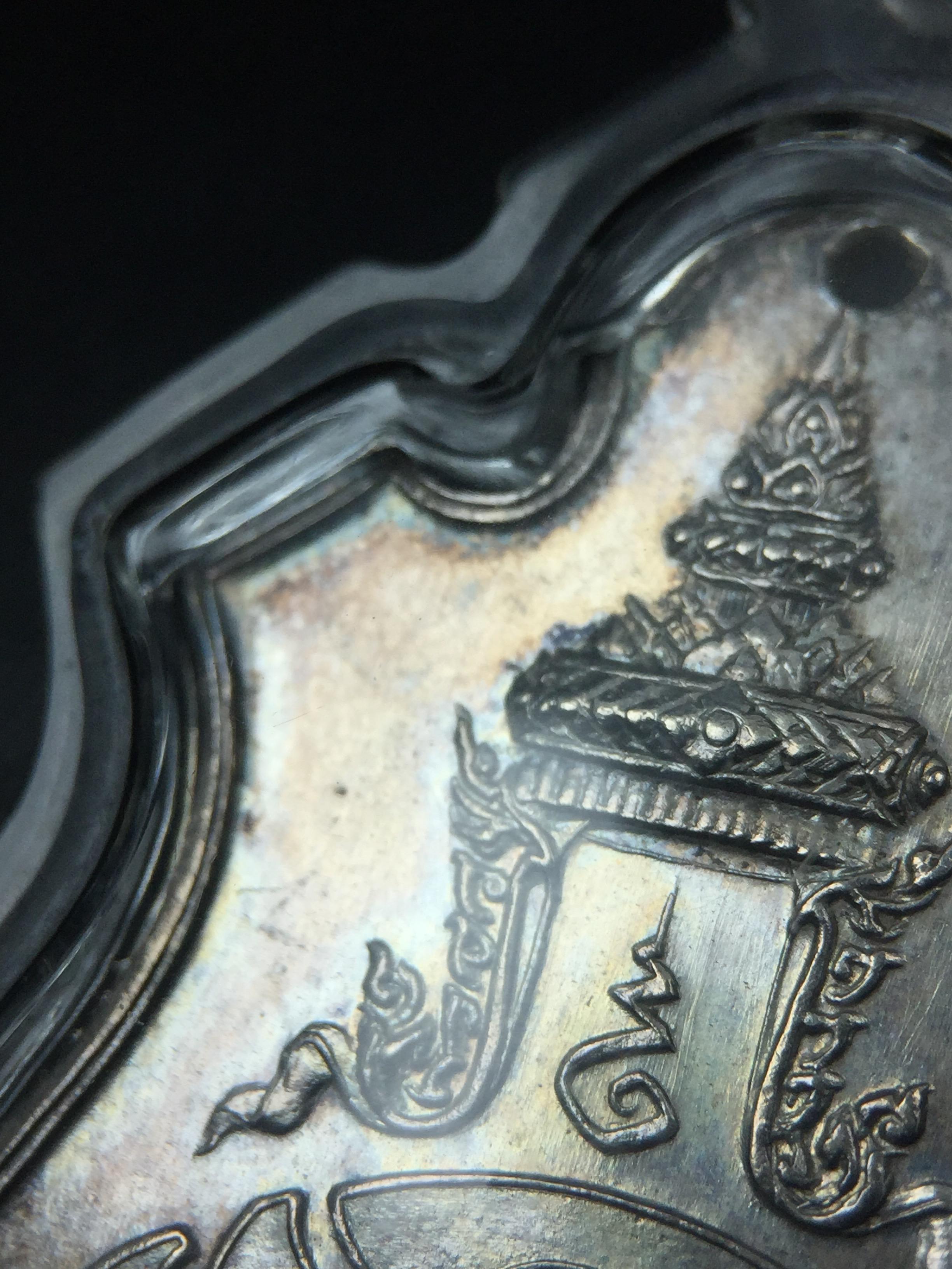 เหรียญสังคีตมงคล ภปร. ปี 2509(พระราชทาน)สุดยอดหายาก สร้างโดยพระราชทรัพย์ส่วนพระองค์ของพระบาทสมเด็จพระเจ้าอยู่หัวรัชกาลที่9(1ใน300 เหรียญ)เนื้อเงินสภาพสวยๆมีผิวขึ้นน้ำทองรุ้งๆเดิมๆตามกาลเวลา