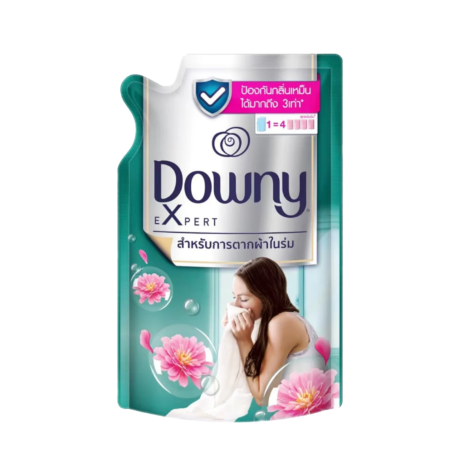Downy ดาวน์นี่ น้ำยาปรับผ้านุ่ม สำหรับการตากผ้าในร่ม 500 มล..