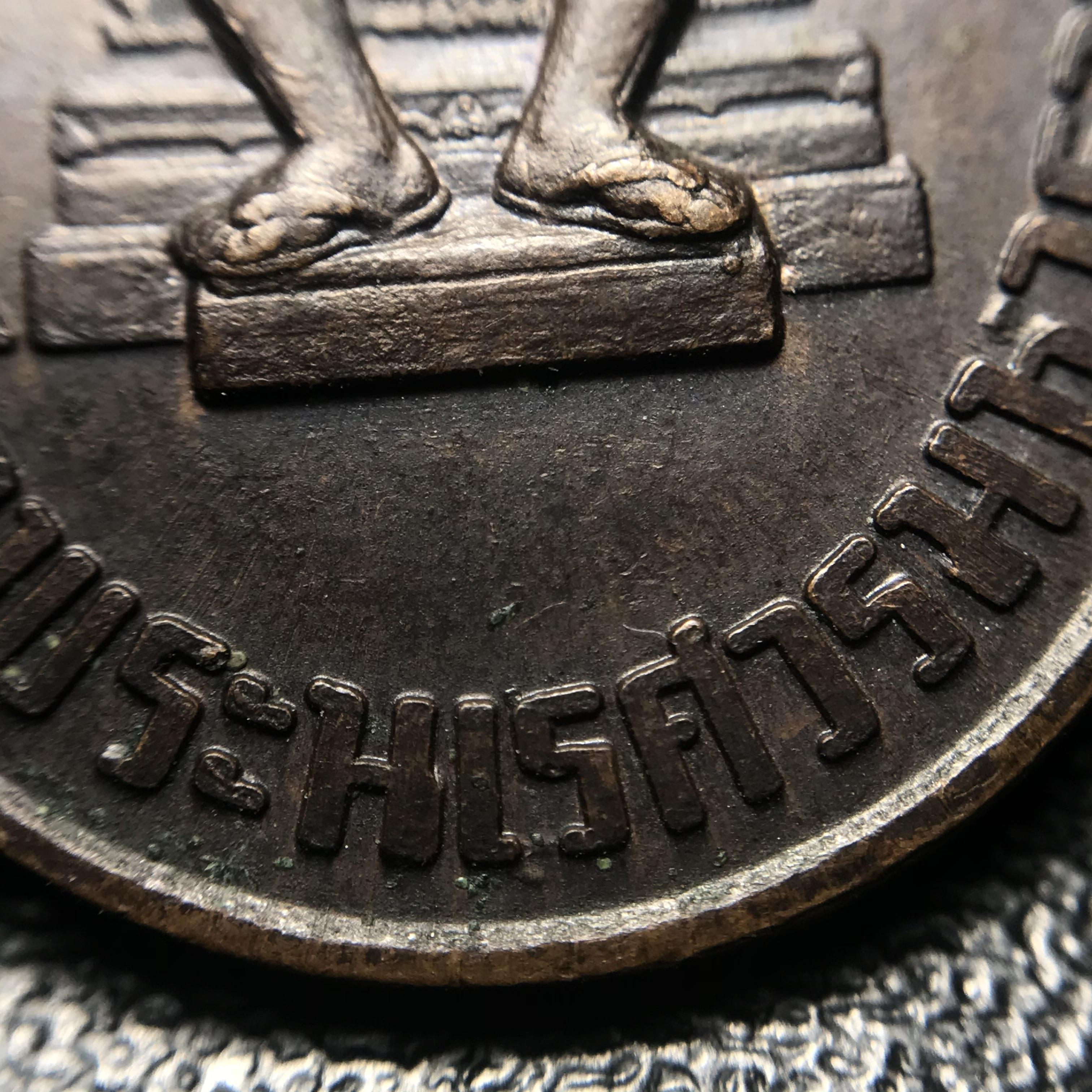 เหรียญหนึ่งในสยาม ด้านหน้าสมเด็จพระนเรศวรมหาราช ด้านหลังพระไพรีพินาศ ปี2519(เหรียญพระราชทาน)(ในหลวงรัชกาลที่9 เสด็จในพิธี)(พิมพ์นิยม คัดสภาพสวย หายาก)(1 ใน7000เหรียญ)