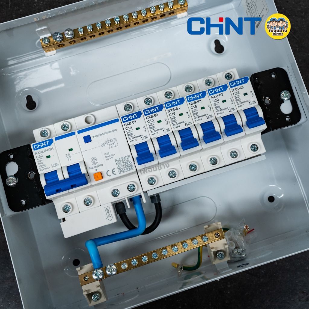 CHINT ตู้คอนซูมเมอร์ กันดูด RCBO รุ่น NX30RC ขนาด 2/4/6/8/10/12/14 ช่อง ควบคุมไฟ ตู้ไฟ