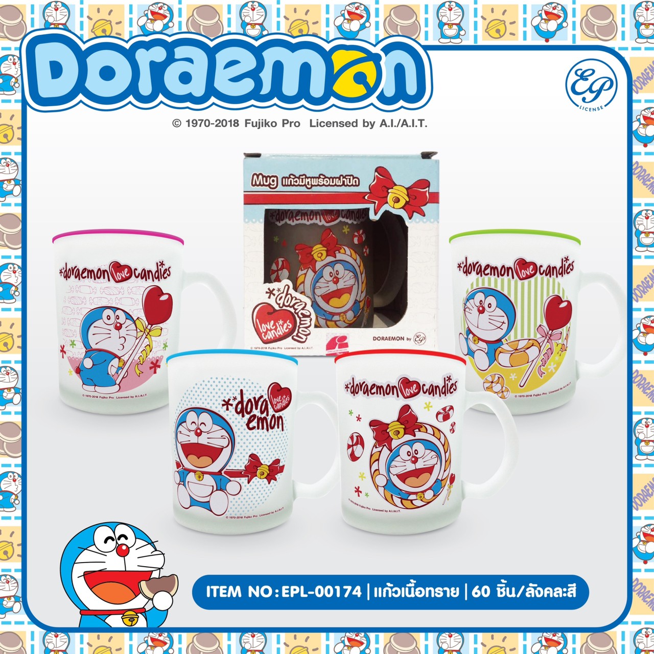 EPL-00174 แก้วเนื้อทรายมีหูพร้อมฝาปิด Doraemon โหลละ 205 บาท 12 ชิ้น