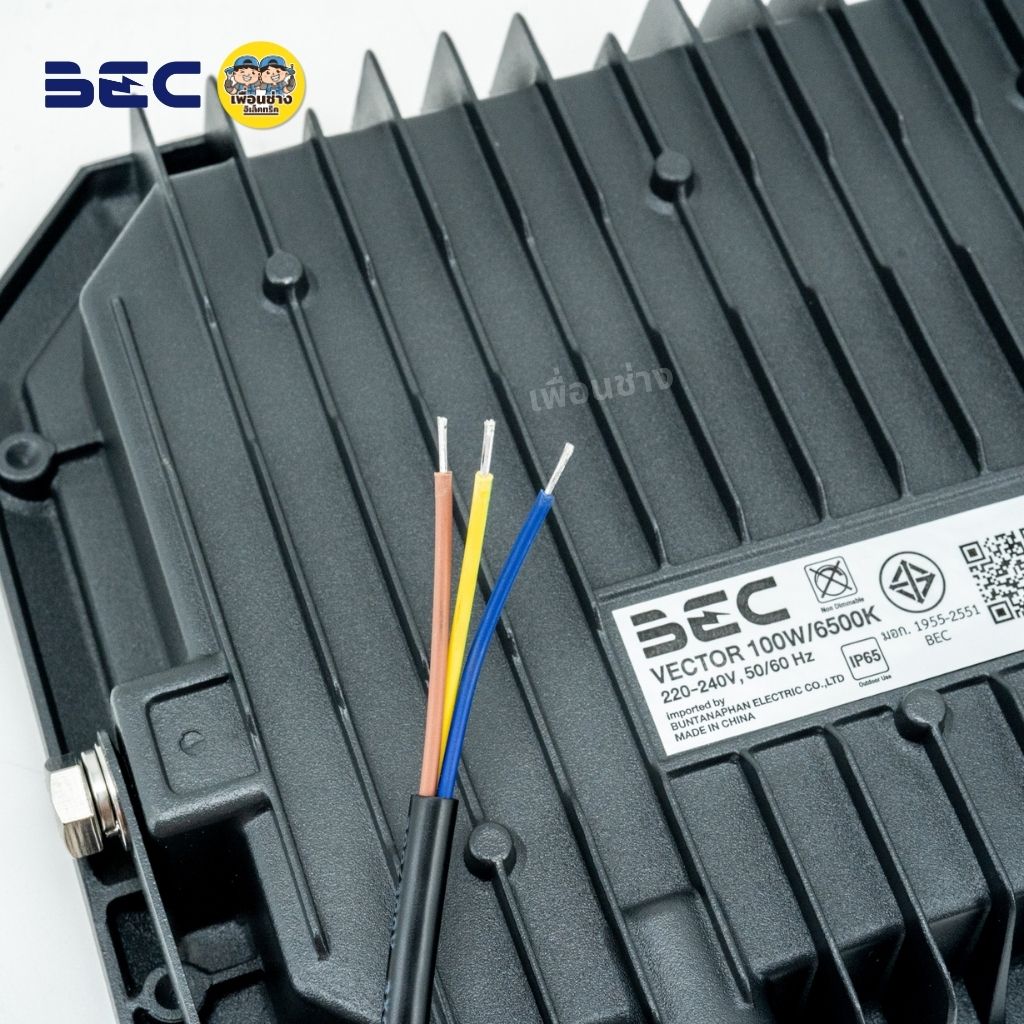 BEC ฟลัดไลท์ รุ่น VECTOR สปอร์ตไลท์ LED Floodlight กันน้ำ กันฝุ่น IP65 50W 100W 200W โคมไฟ โคมไฟสปอร์ตไลท์ แสงขาว DAYLIGHT