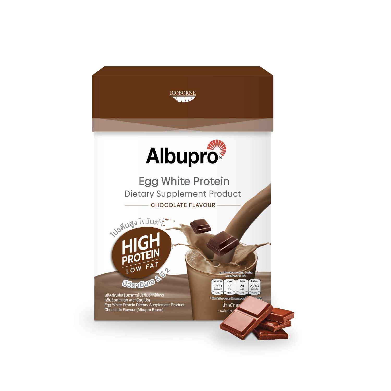 Albupro โปรตีนไข่ขาว ผงไข่ขาว 300 กรัม (12ซอง x 25กรัม) ---ช็อกโกแลต----