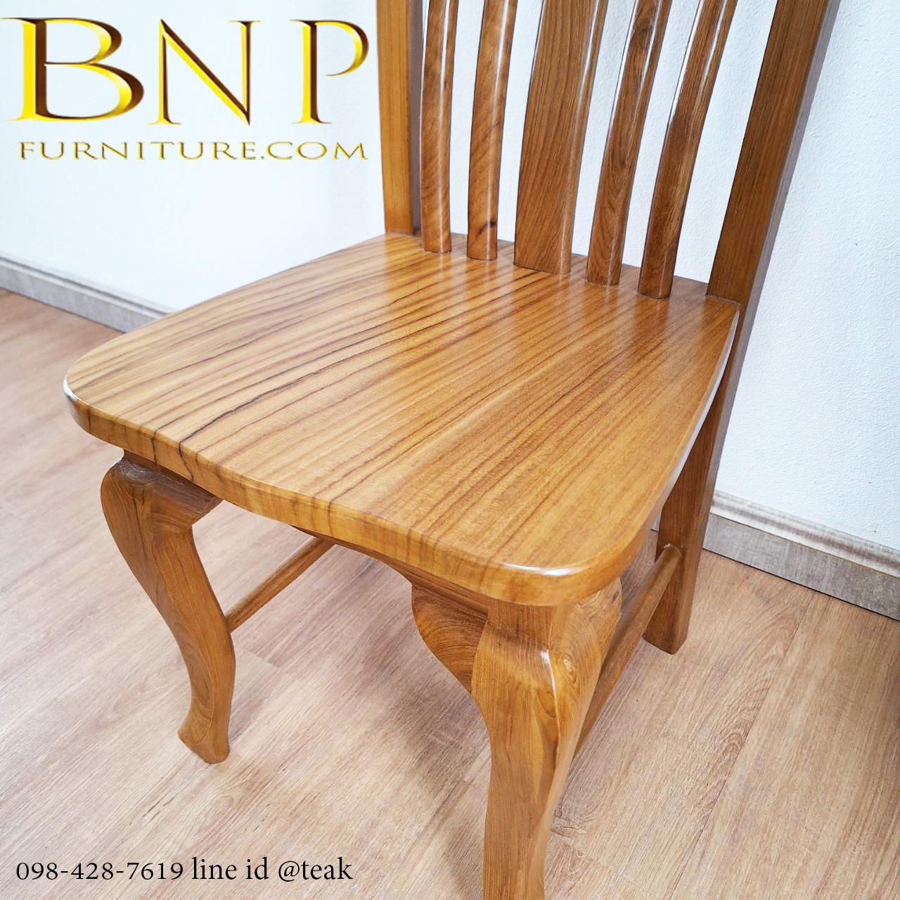 เก้าอี้ 5 ซี่หลังเอน