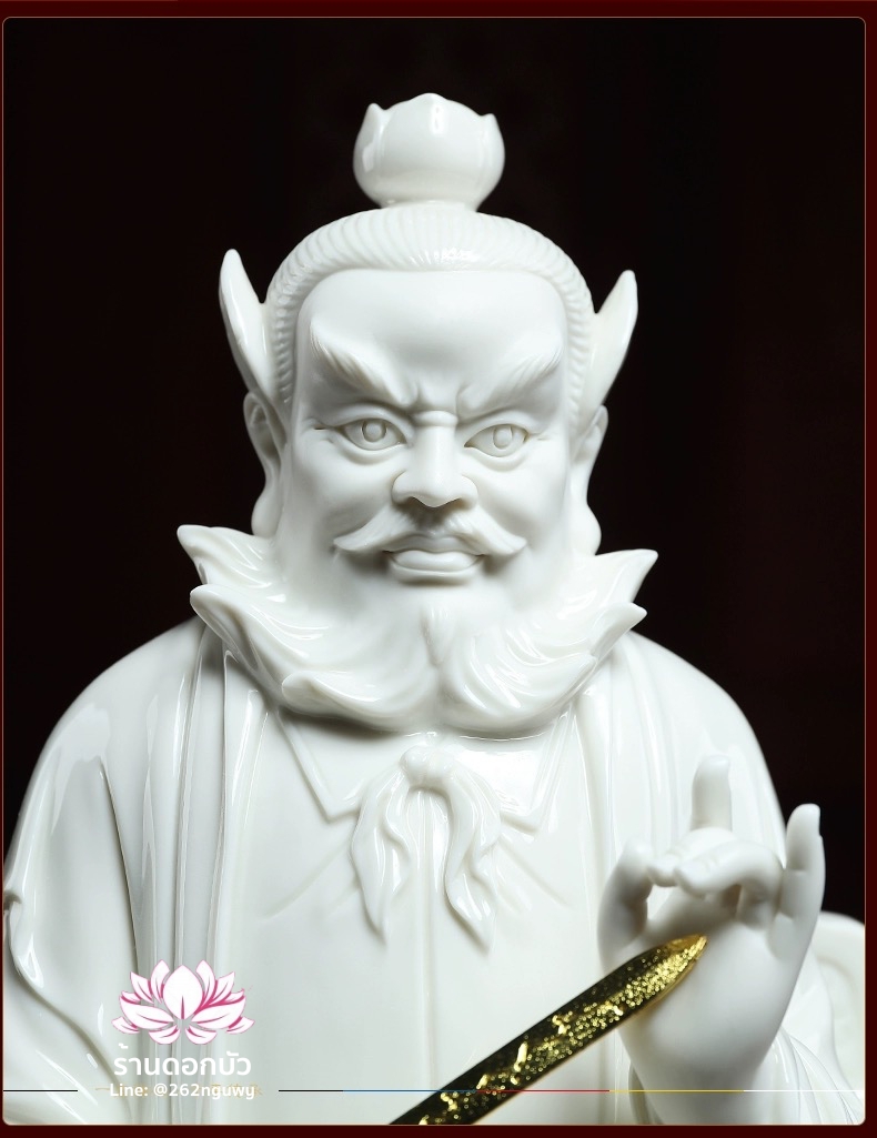 เตียวเทียนซือ เตียวฮู้เทียนซือ จางเทียนซือ ปางนั่งบัลลังก์ งานกระเบื้องฮกเกี้ยน ขนาด 14 นิ้ว