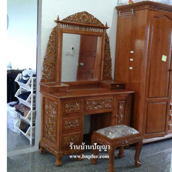 โต๊ะเครื่องเเป้งเเกะสลักทั้งตัว
