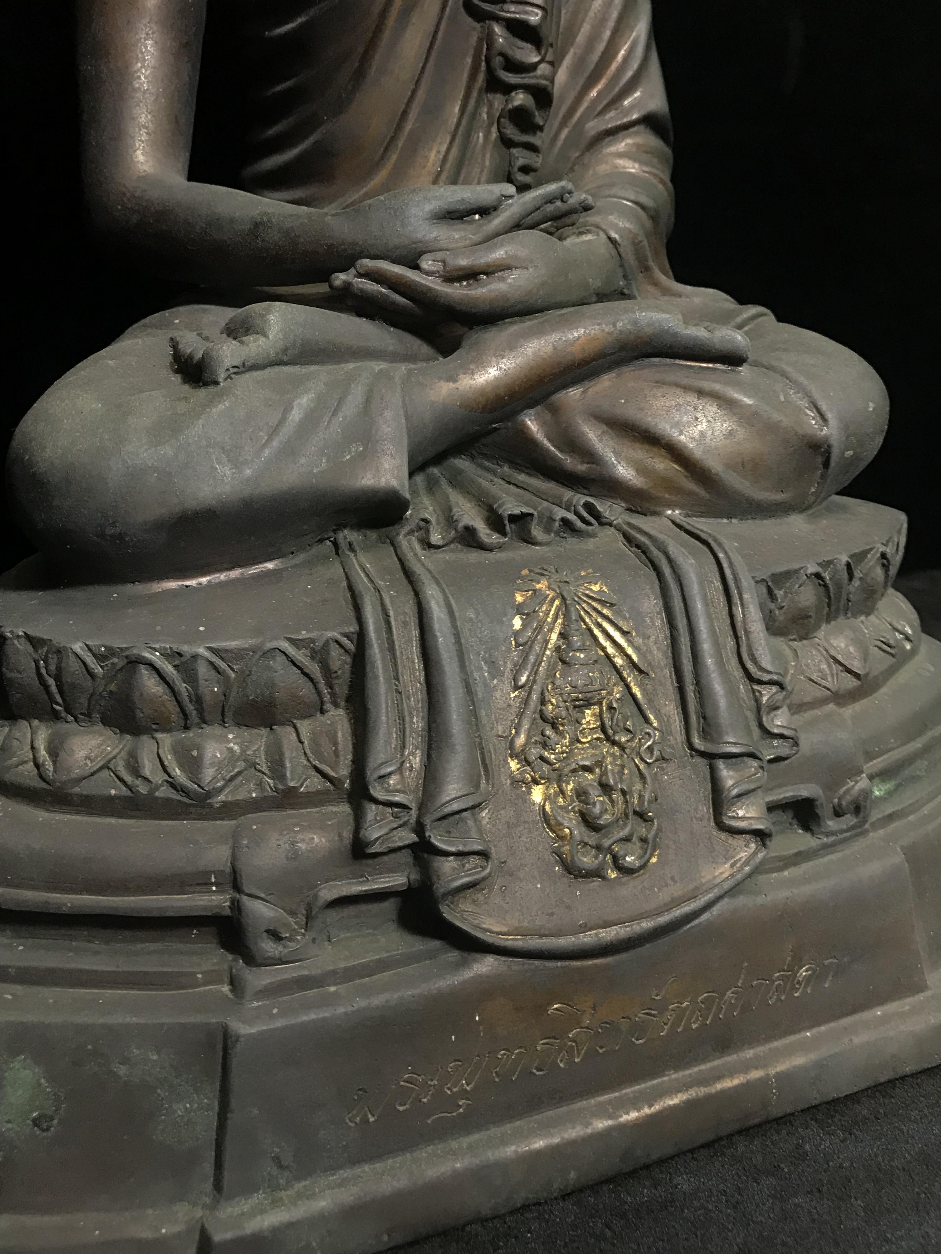 พระพุทธสิทธัตถศาสดา 100 ปี กรมบัญชีกลาง พ.ศ. 2533(รุ่นแรก) เนื้อโลหะสำริด รมมันปู หน้าตัก 5.9 นิ้ว (พิธีใหญ่ ศิลป์สวย หายาก)