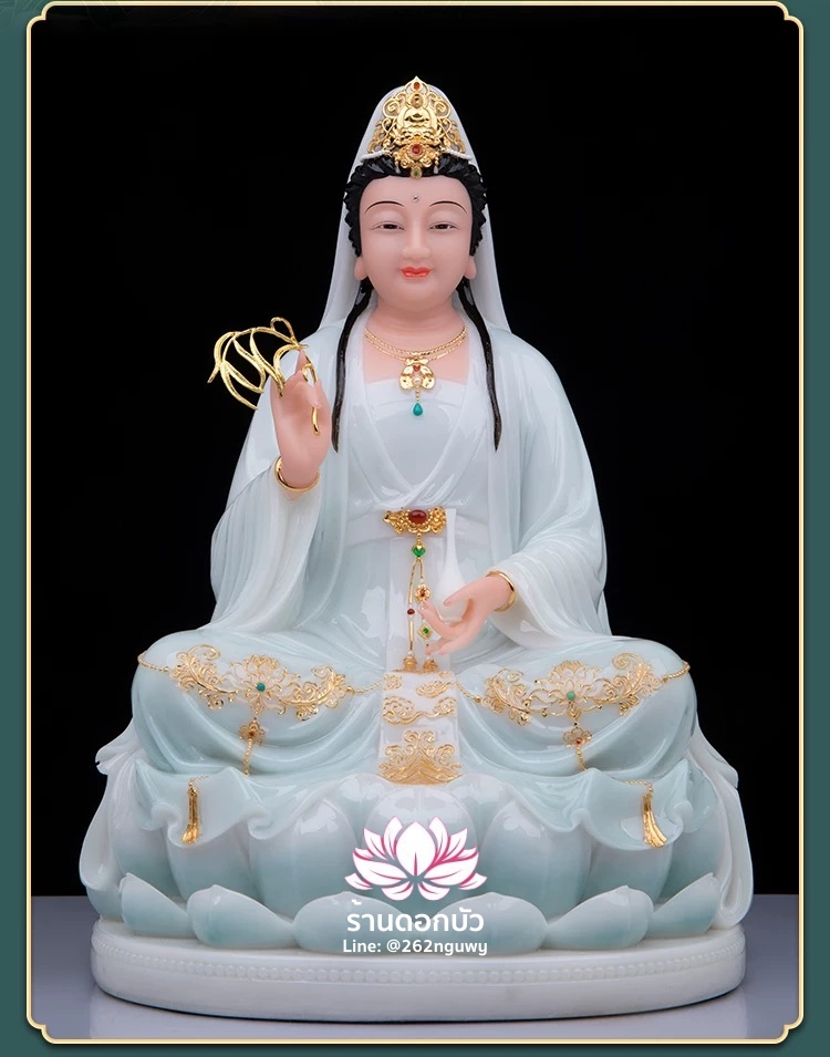 พระโพธิสัตว์กวนอิม พระแม่กวนอิมปางประทานพร ประทับนั่งบนดอกบัว งานหินอ่อน ขนาด 12/16/19/26 นิ้ว