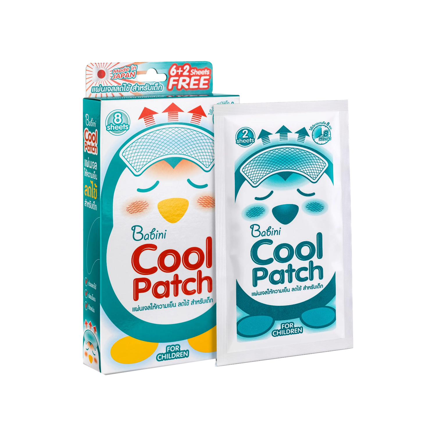 Provamed Babini cool patch for children