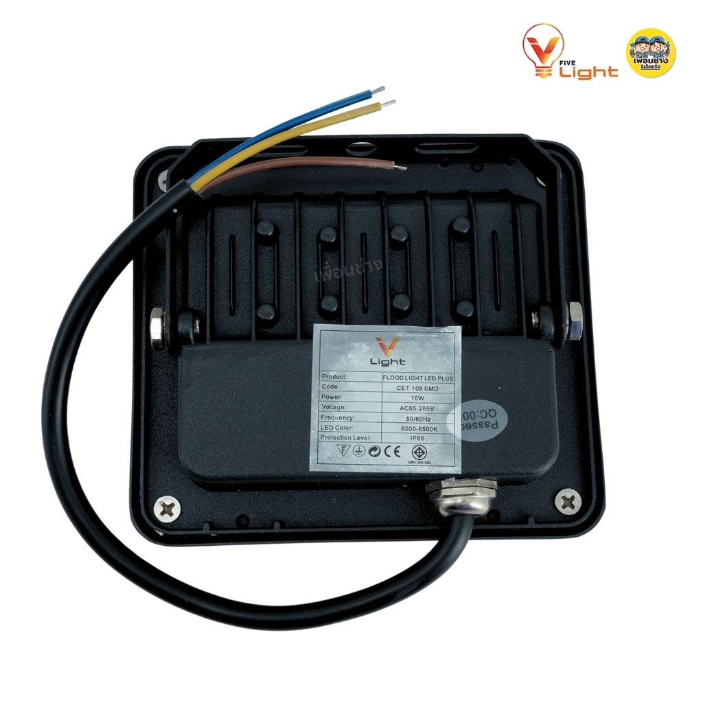 Vlight ฟลัดไลท์ 10w สปอร์ตไลท์ LED Floodlight กันไฟกระชาก 4KV แสงขาว