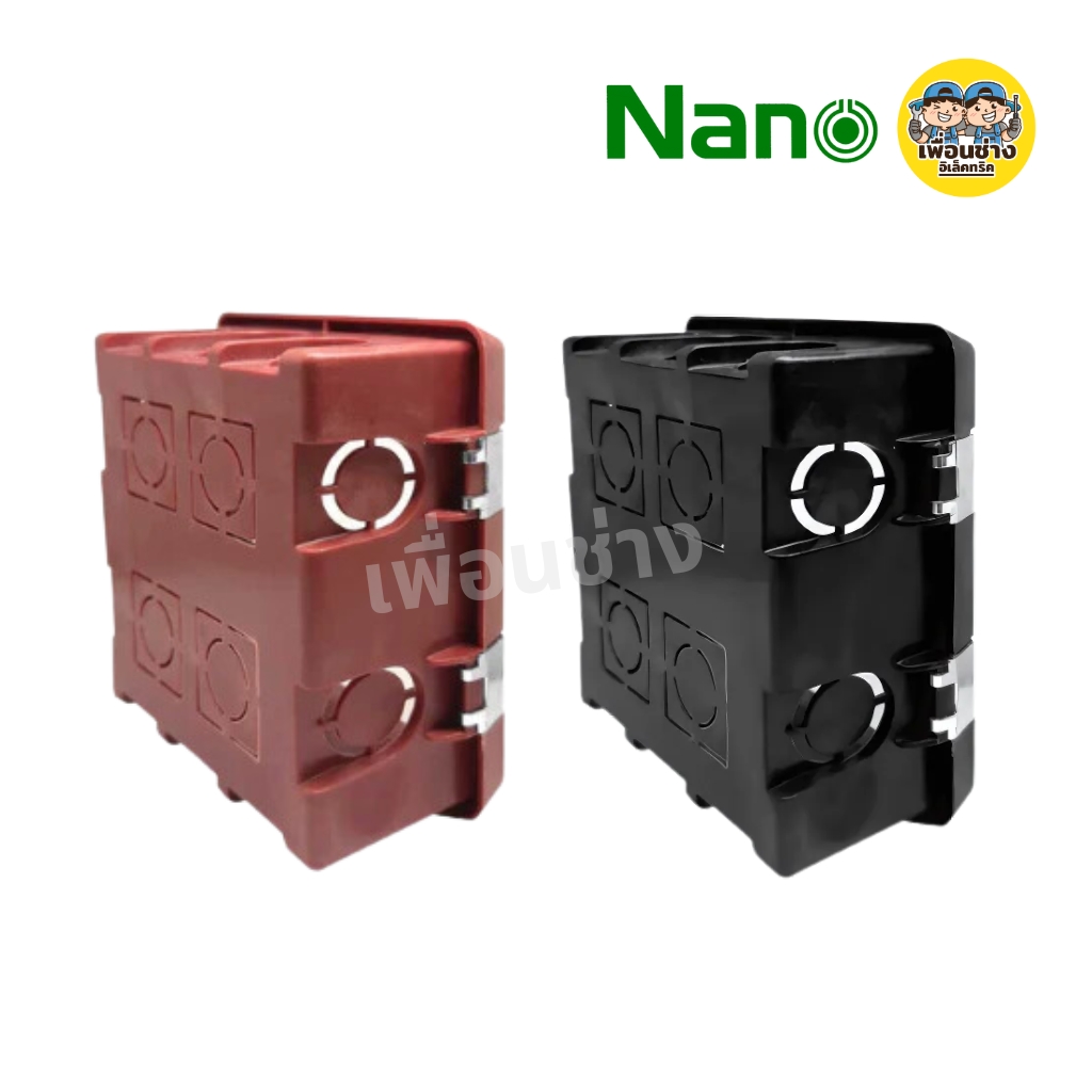 **ยกลัง** NANO บล็อกฝังหูเหล็ก ขนาด 4x4 สีส้ม สีดำ บล็อกฝัง ขายยกลัง บรรจุ 100 ชิ้น
