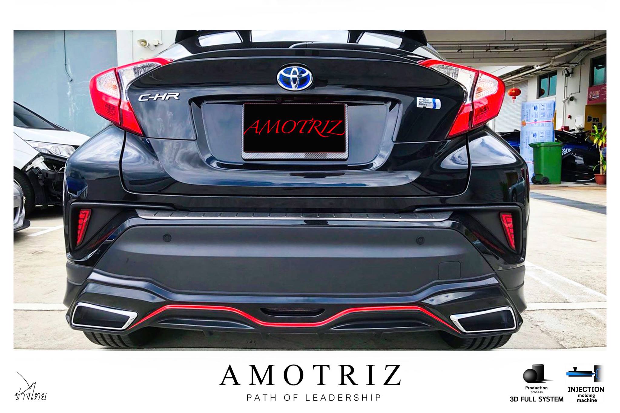 Toyota C-HR Space 2018 body kits by Amotriz