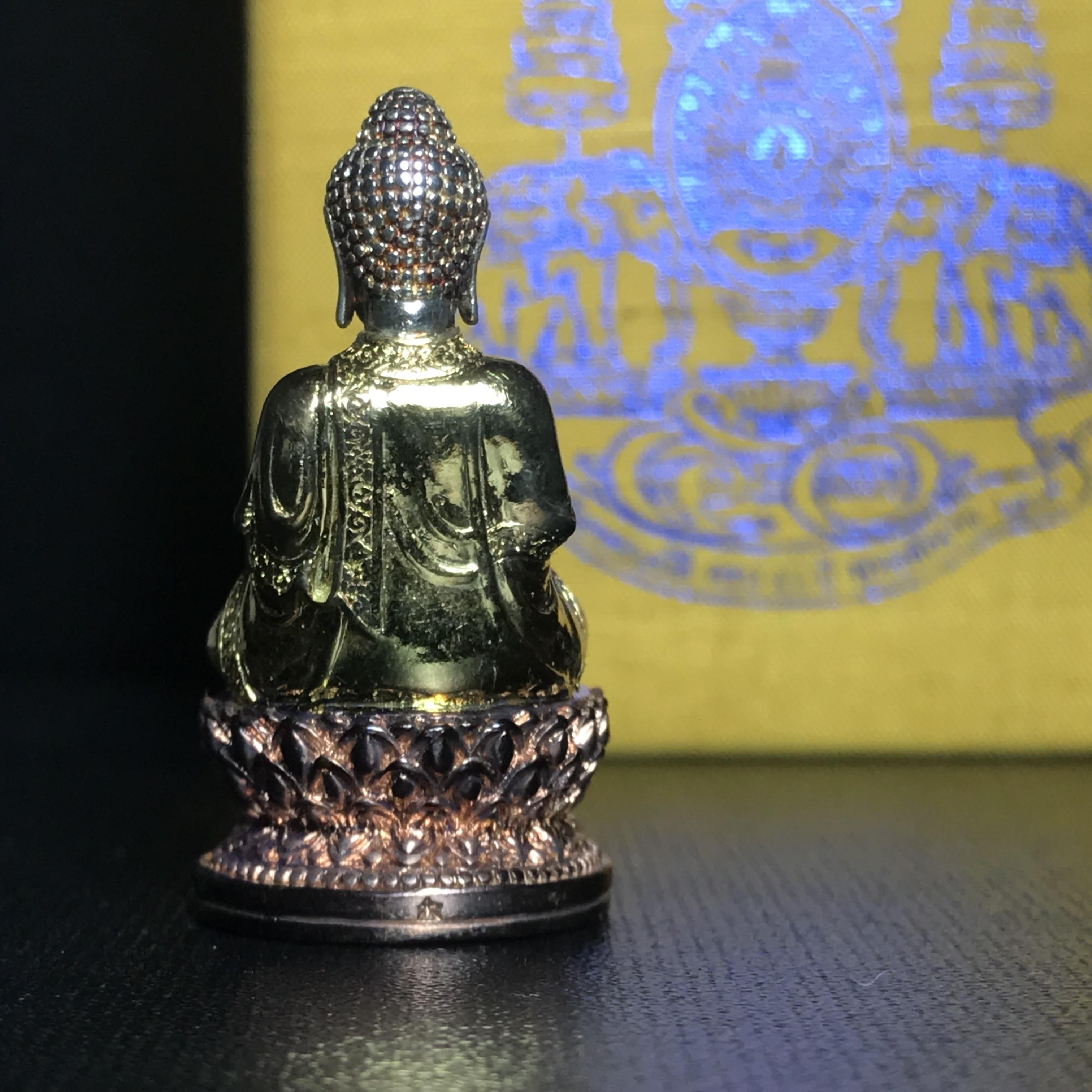 พระกริ่งจีน "ต้าเยิ่นถะ" (เนื้อเงินสามกษัตริย์) รุ่นฉลองกาญจนาภิเษกครองราชย์ 50 ปี วัดบวรนิเวศวิหาร ปี2538