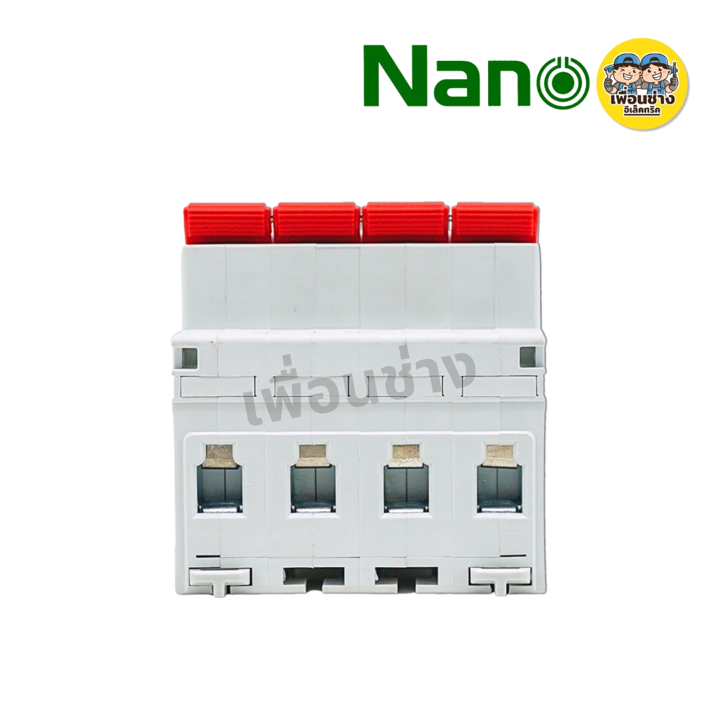 **AC3P+N**NANO เซอร์กิตเบรกเกอร์กันดูด RCBO AC ขนาด 3P+N 400V รุ่น PLE44 32A 50A 63A