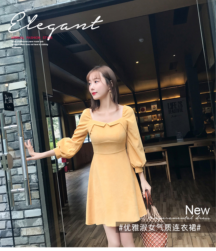 ชุดเดรสสั้นผ้าลูกฟูกสีเหลืองขมิ้น คอเหลี่ยม แขนยาว กระโปรงทรงเอ สวยสดใส