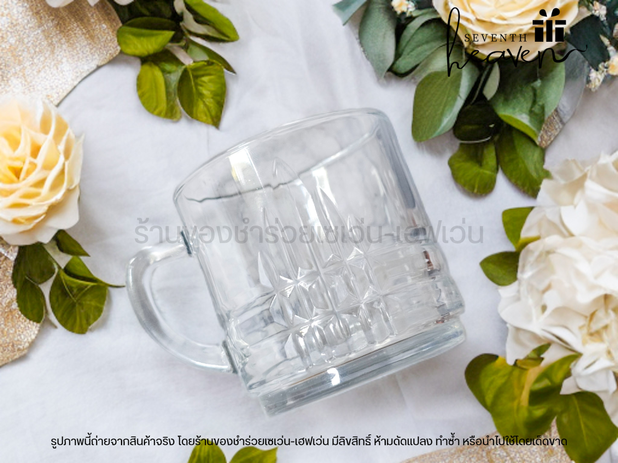 ของชำร่วยงานศพ แก้วกาแฟลายต้นกระบองเพชร ใส่กล่องมีหูหิ้วสีเทา ริบบิ้นสีดำ