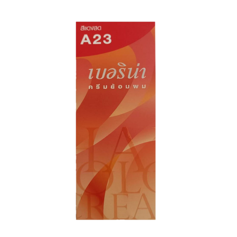 น้ำยาย้อมผมเบอริน่า A23