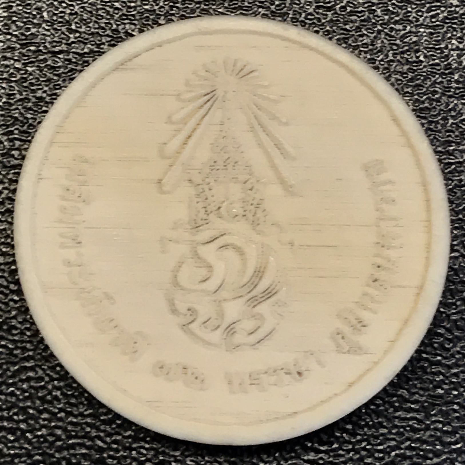 พระบรมฉายาลักษณ์ คชสารหมื่นปี ร.9 หน้ากากทองคำ ปี 2542(หายาก)